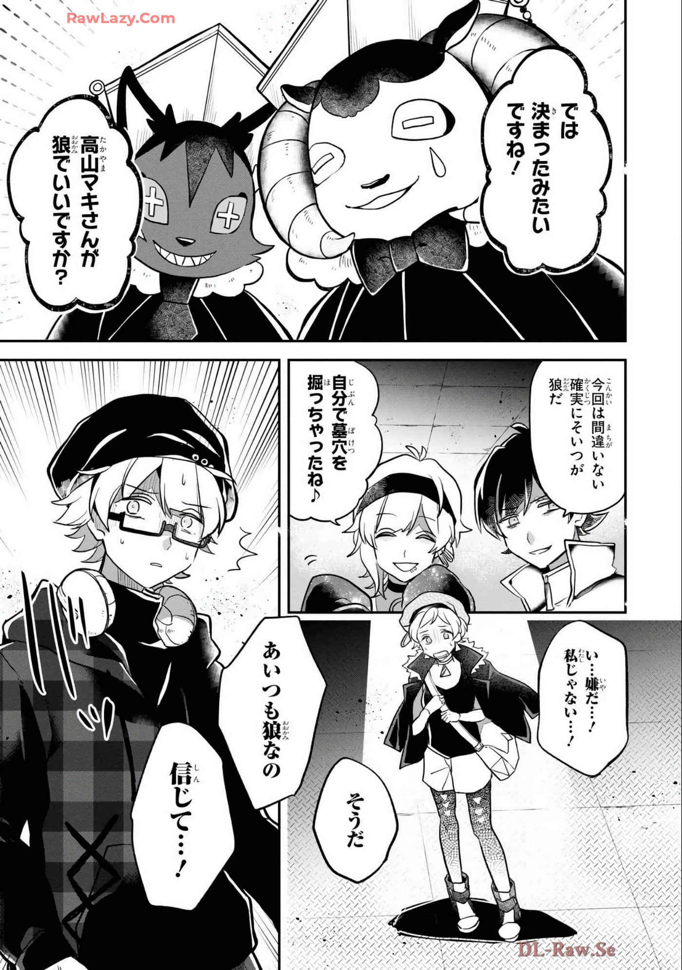 Page 50