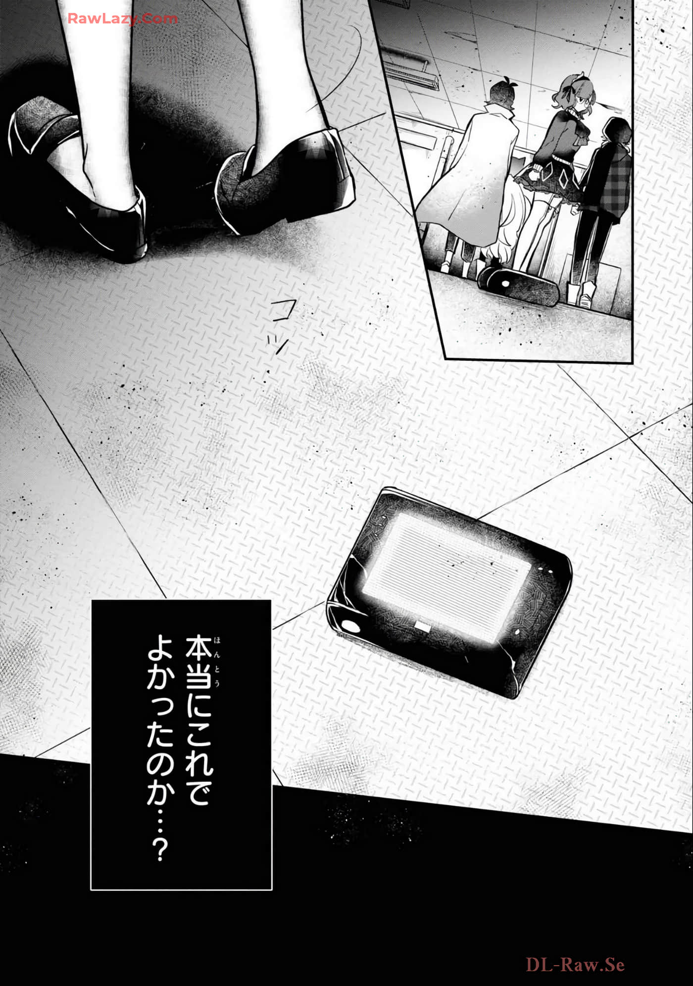 Page 59