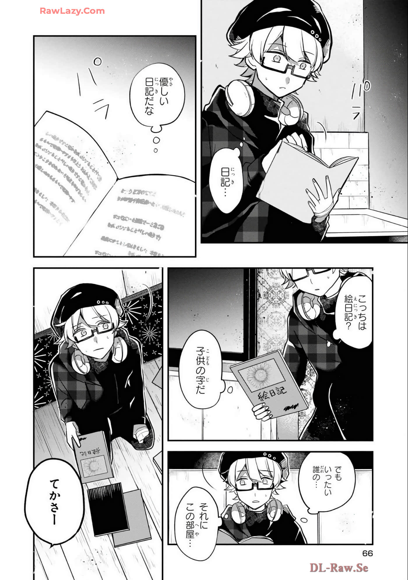 Page 63