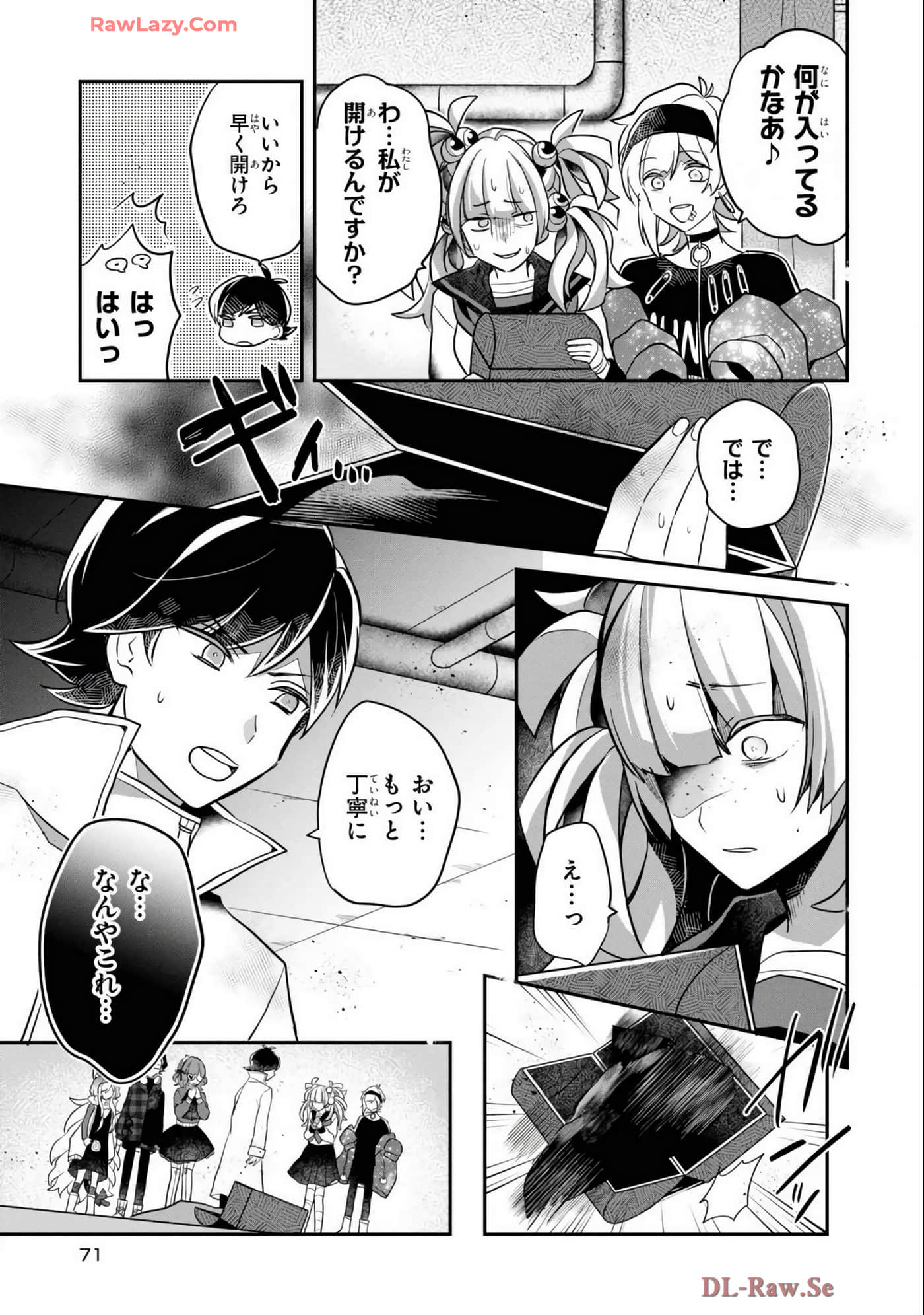 Page 68