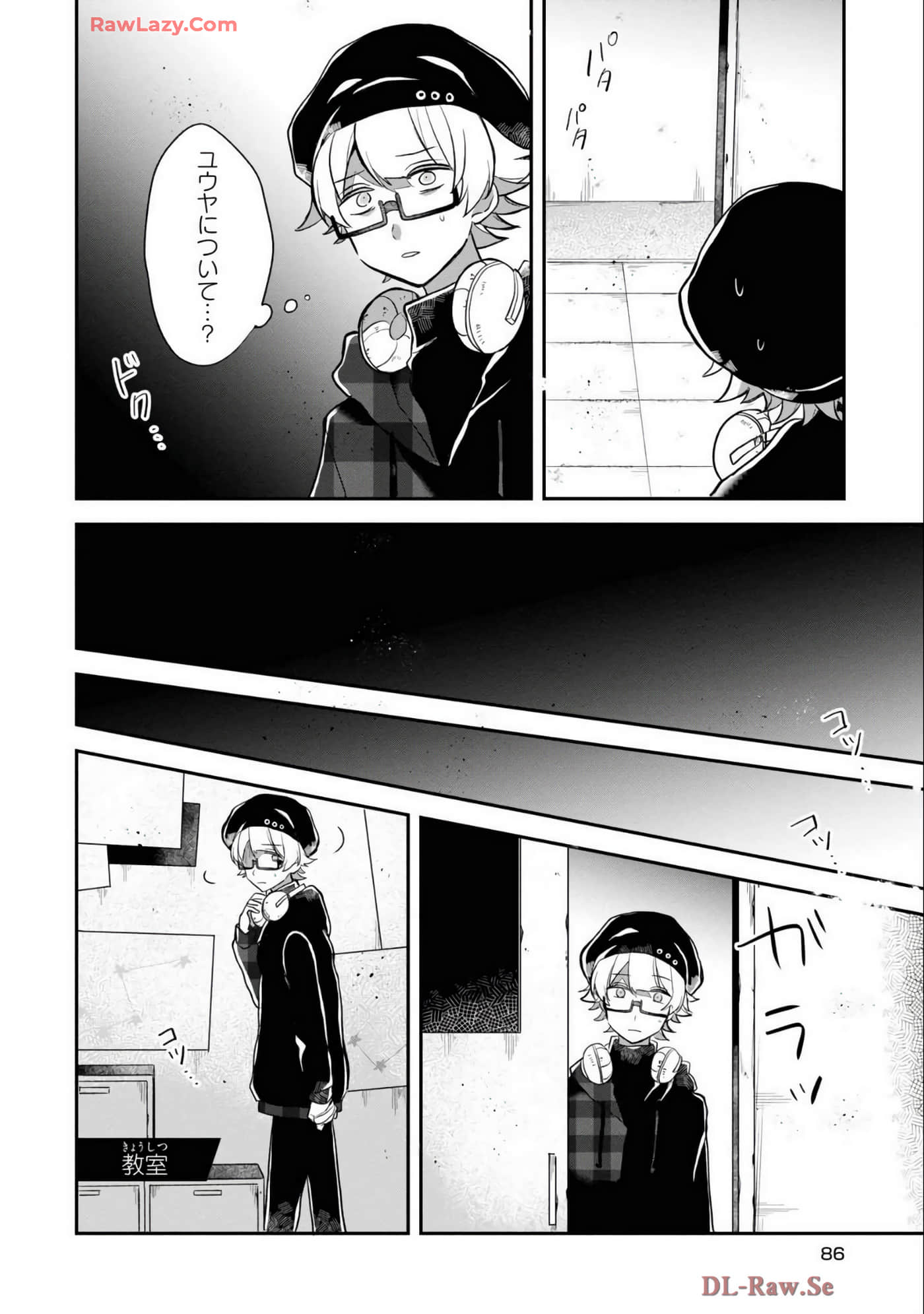 Page 83