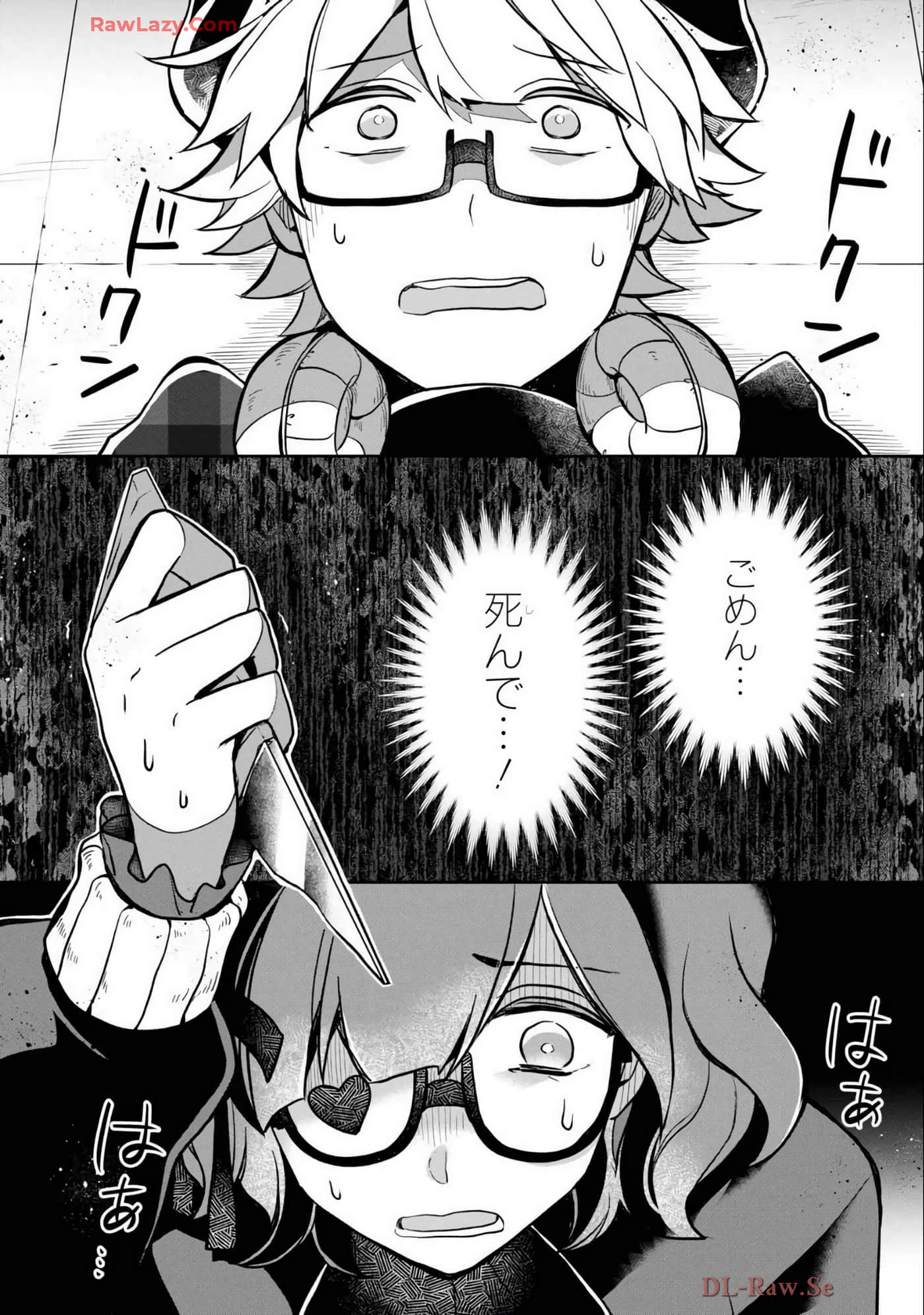 Page 91