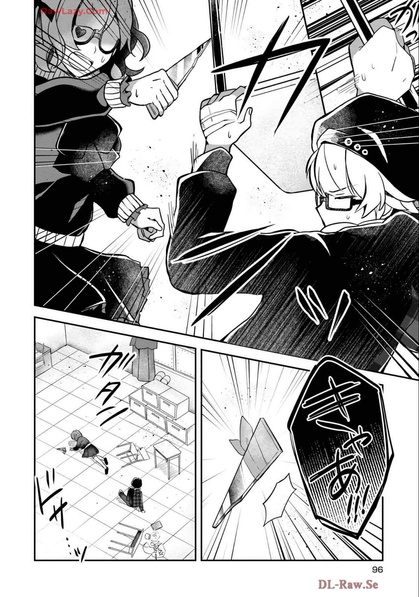 Page 93