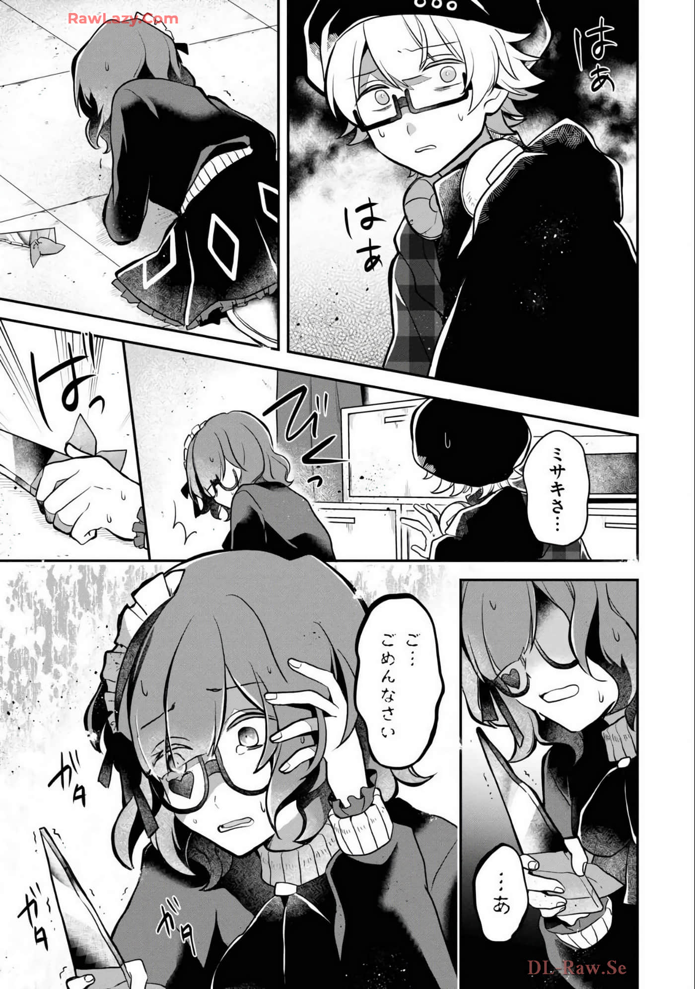 Page 94
