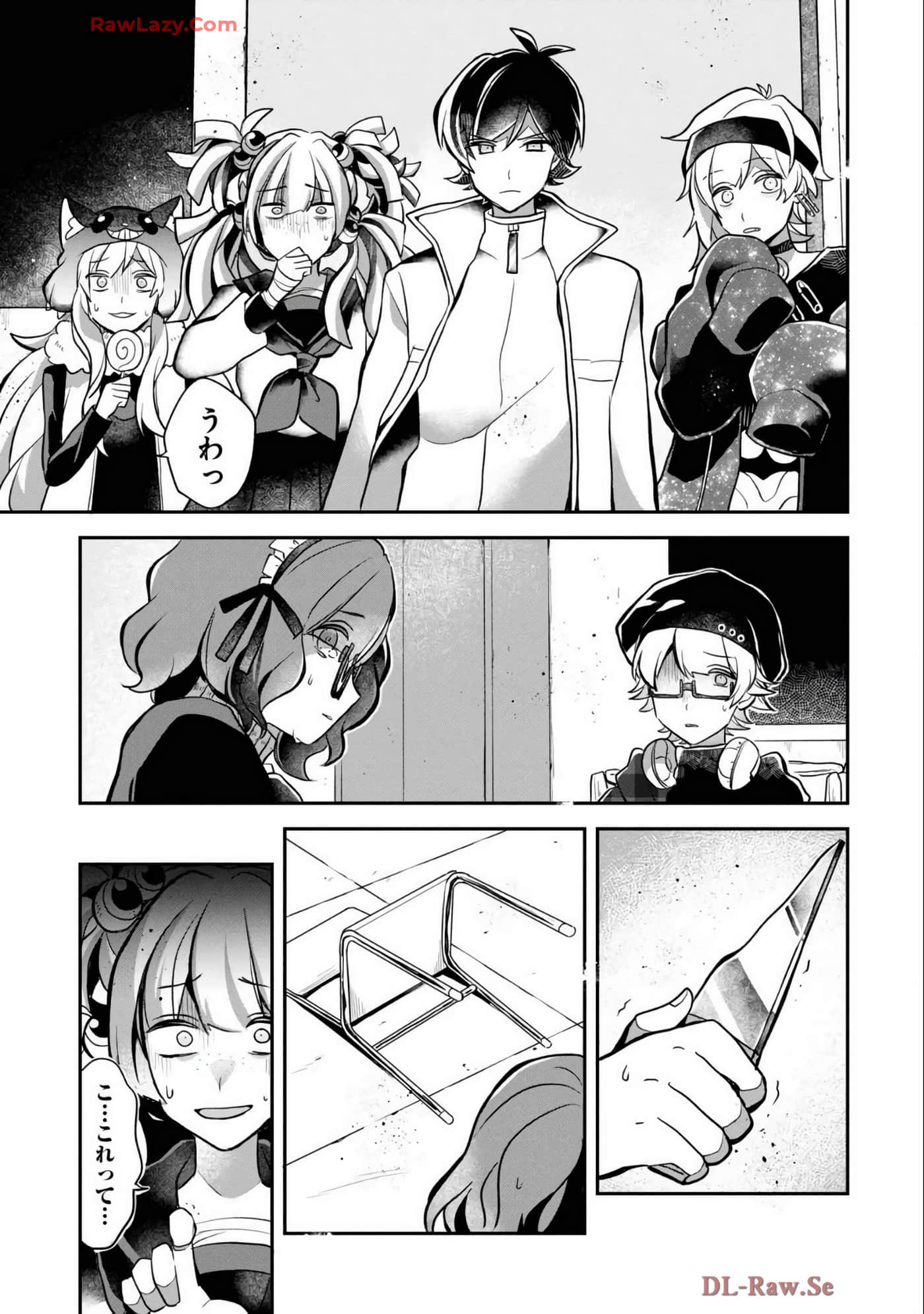 Page 96