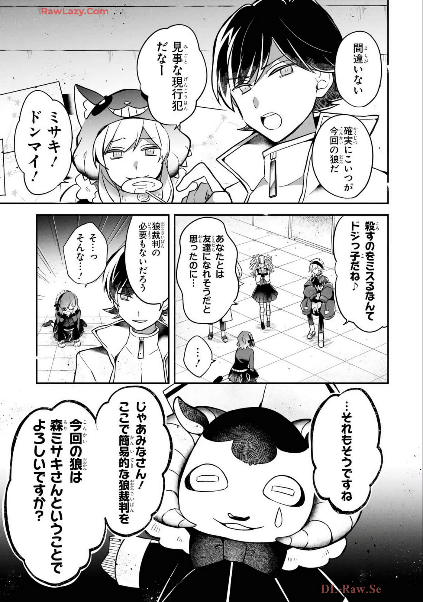 Page 98
