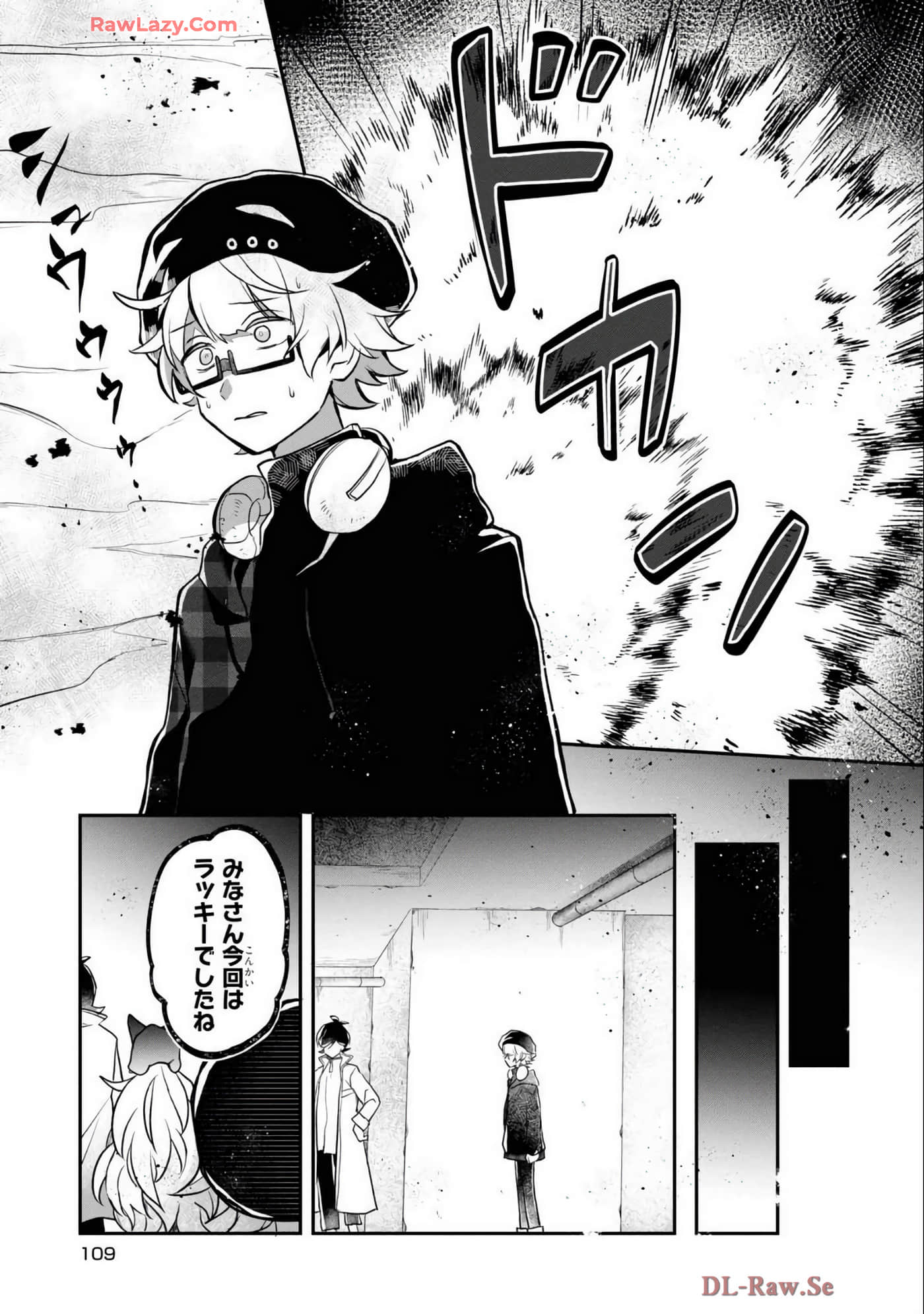 Page 106