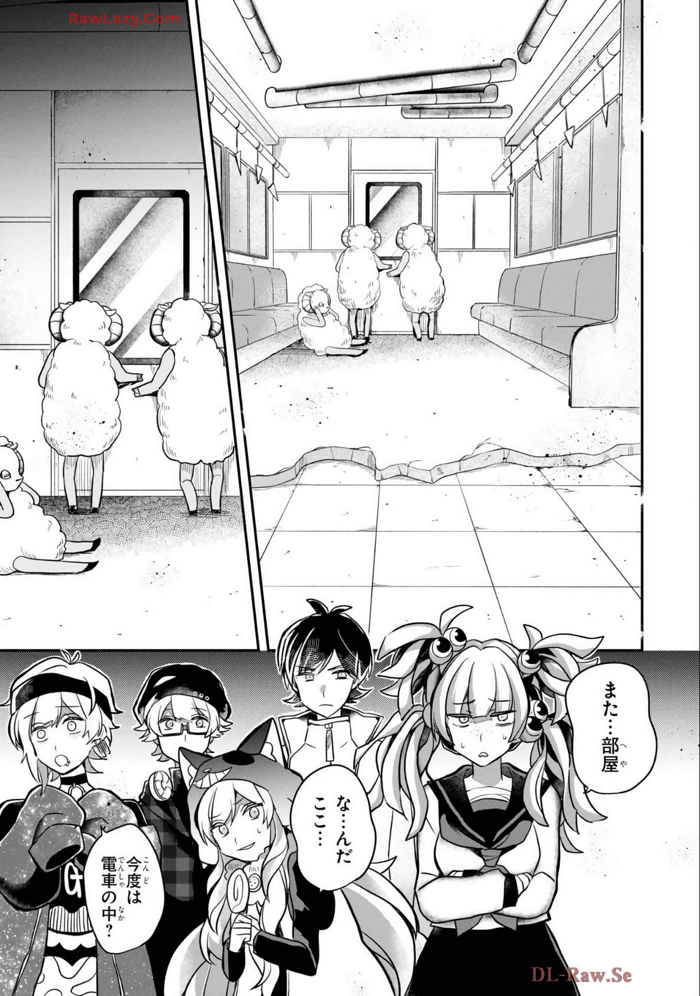 Page 110