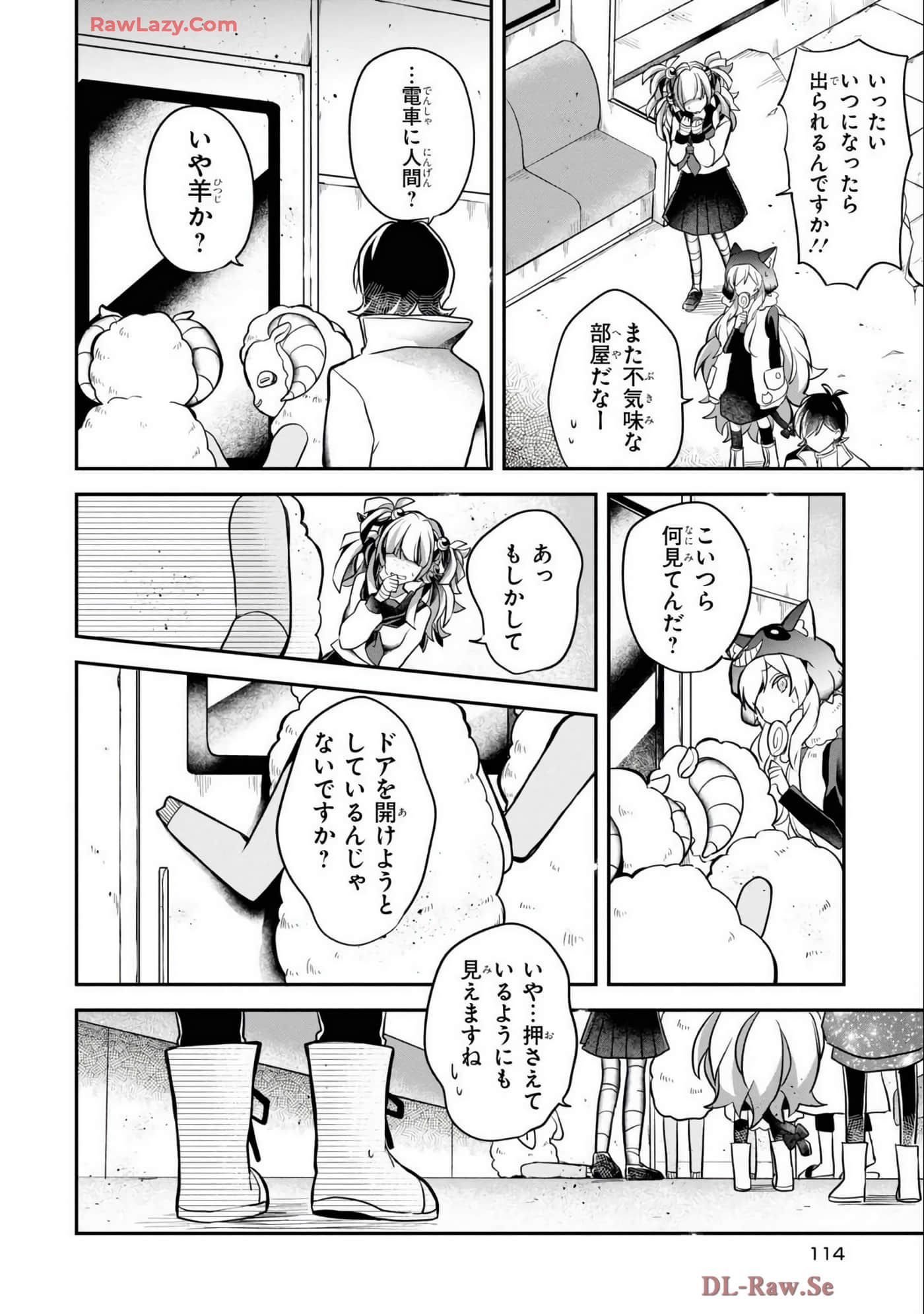 Page 111