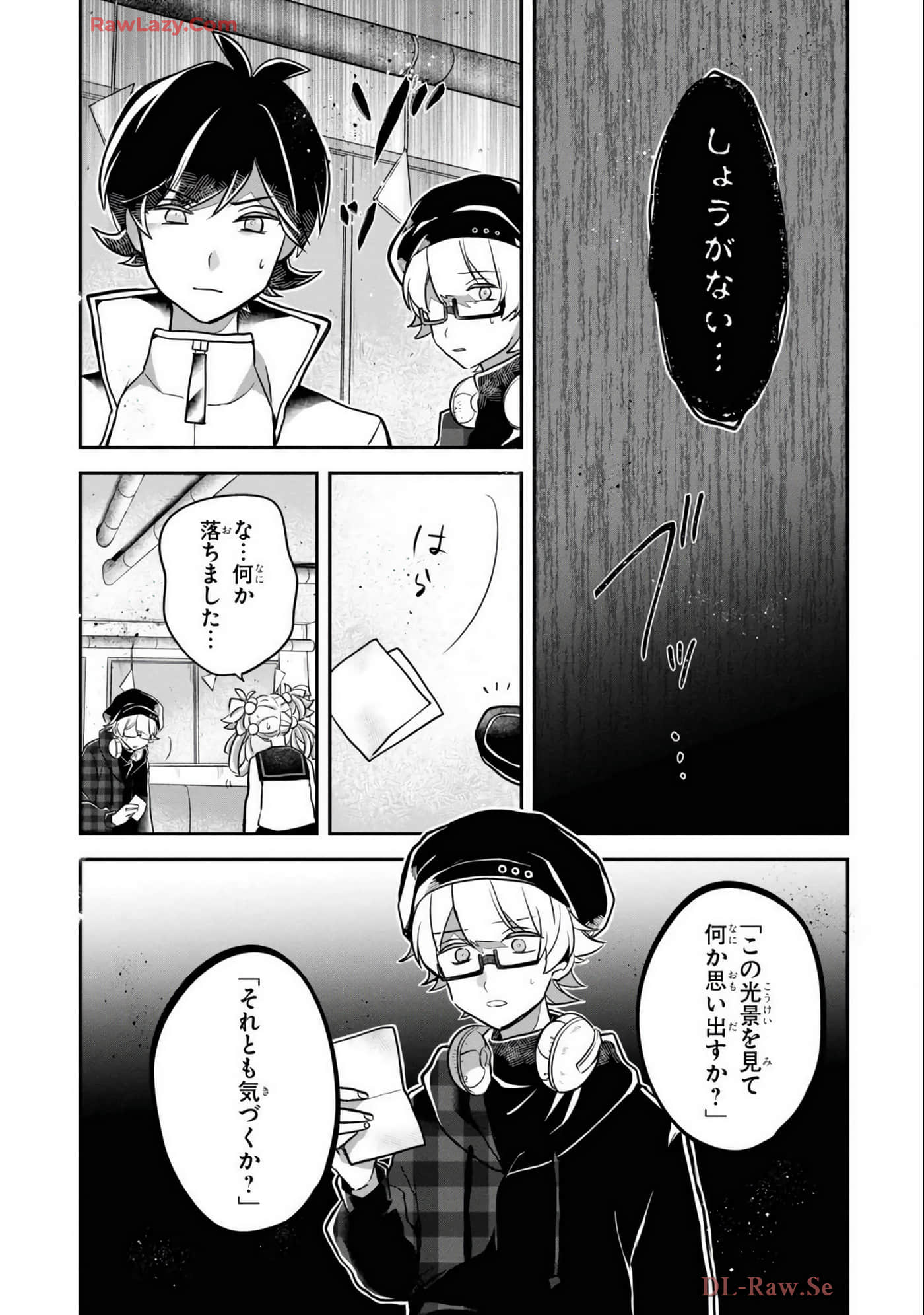 Page 114
