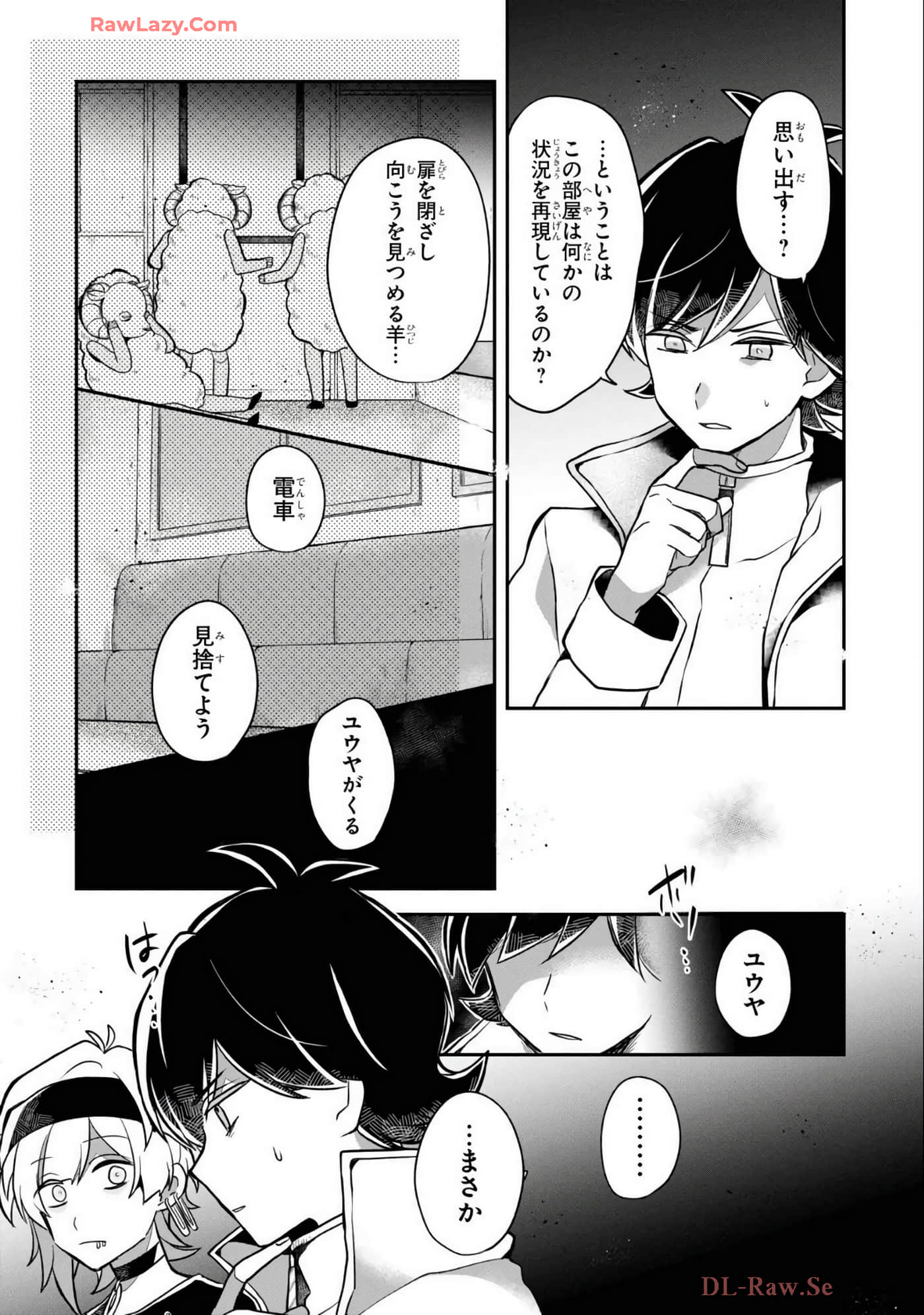 Page 115