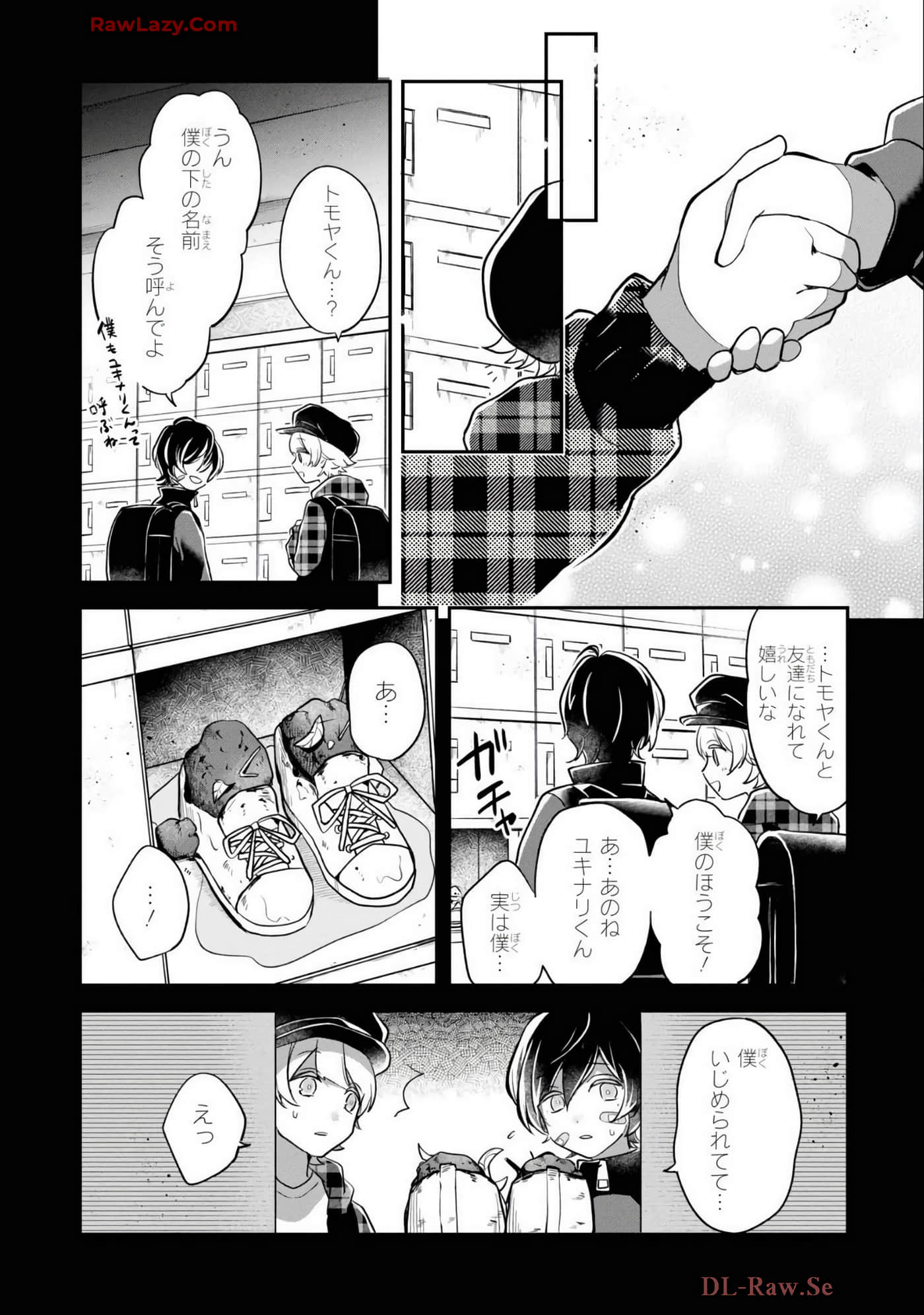 Page 124