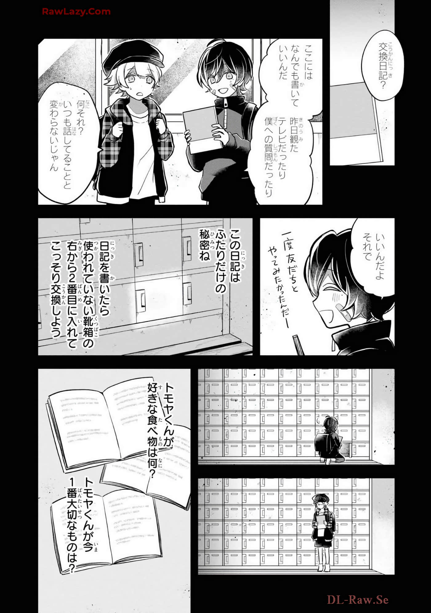 Page 126