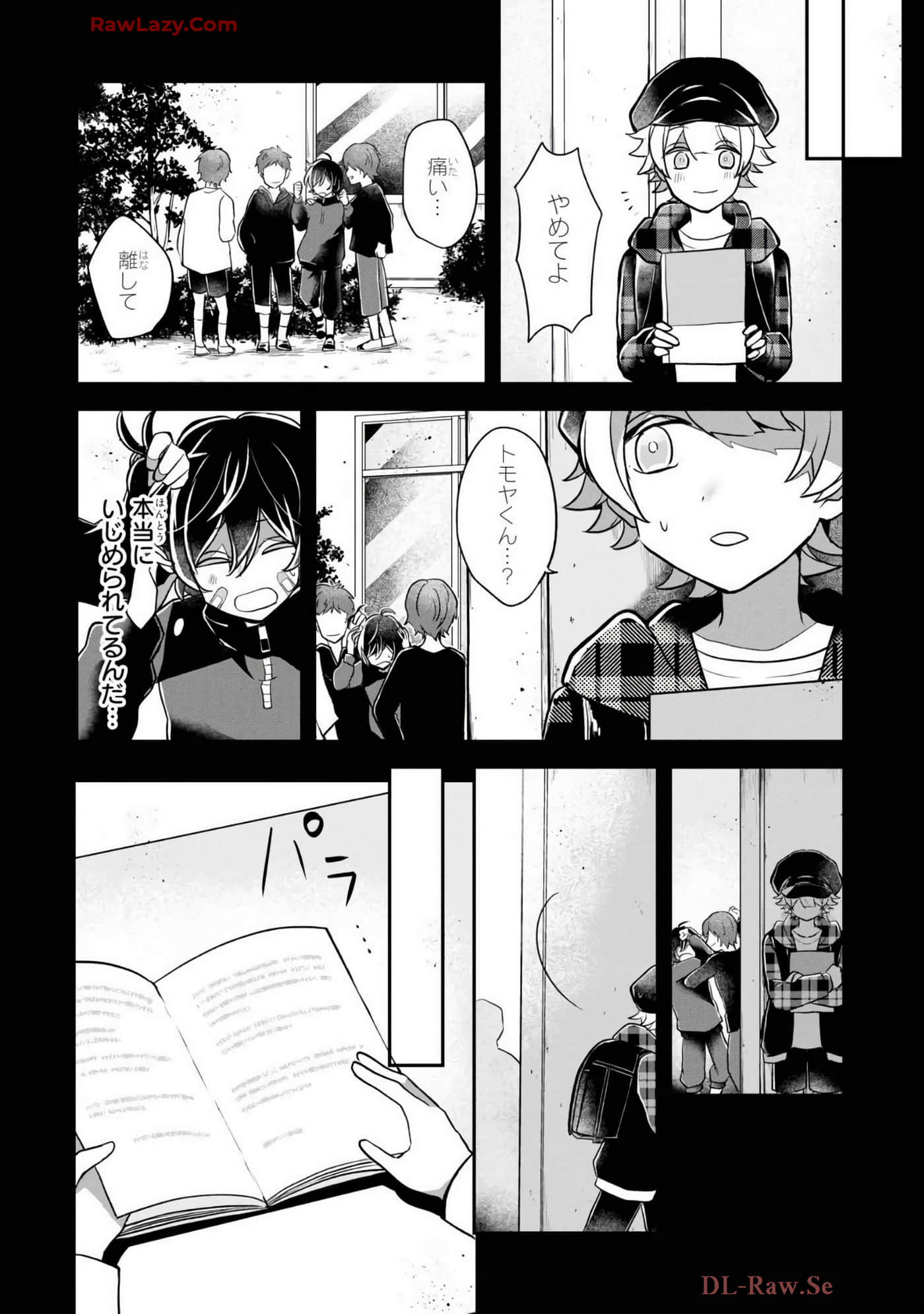 Page 127