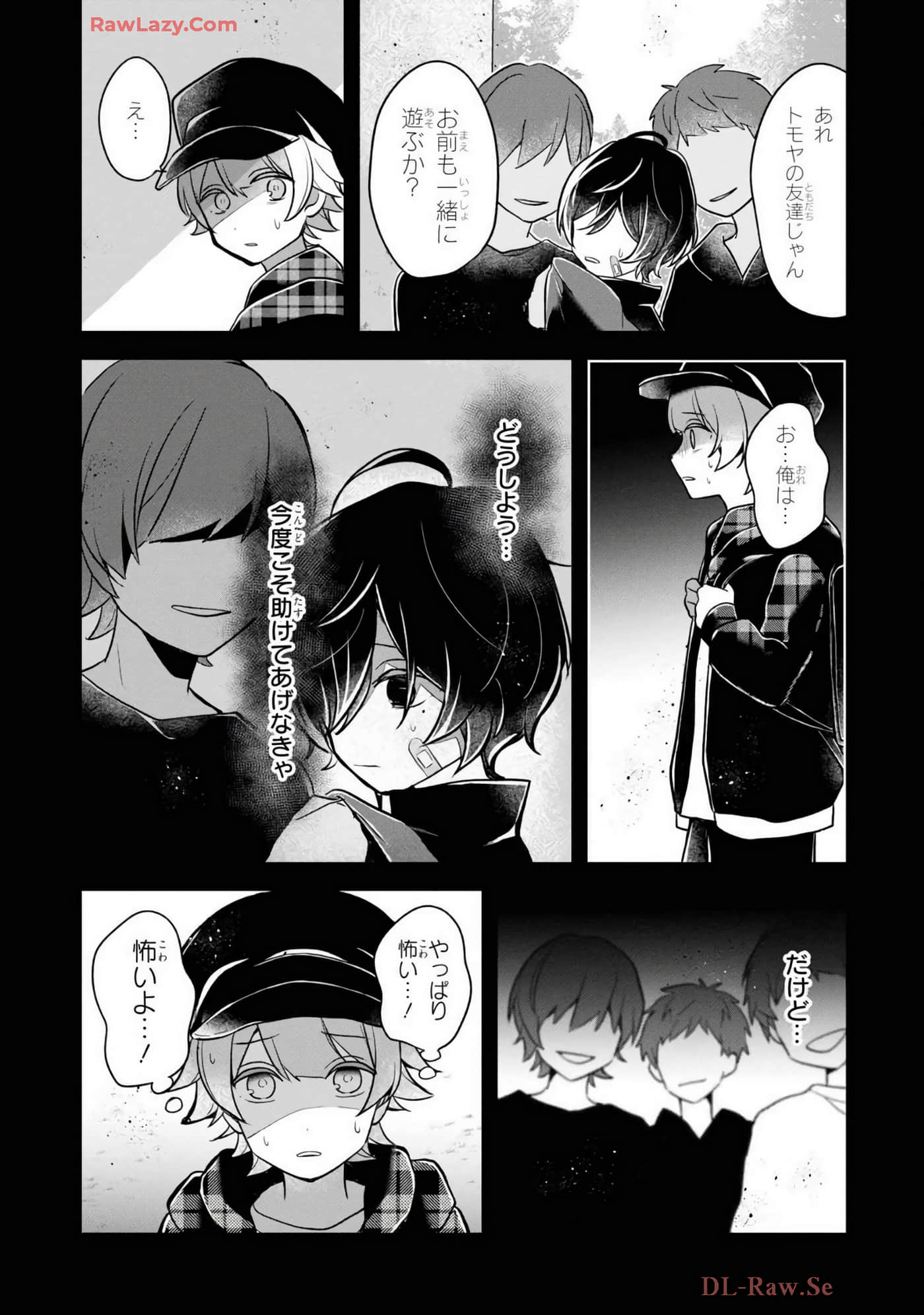 Page 130