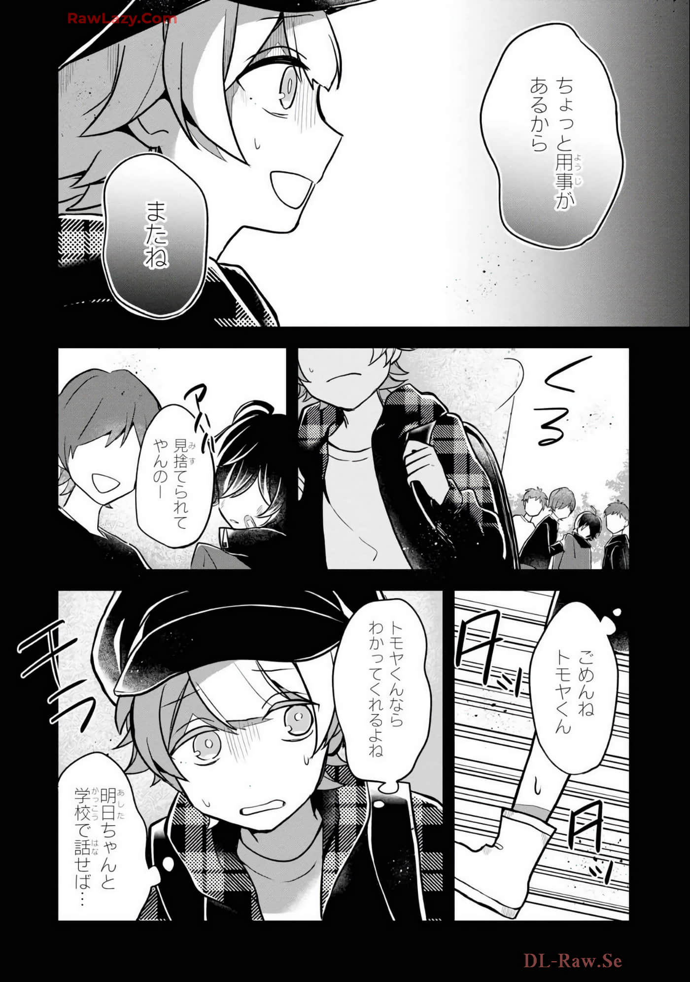 Page 131