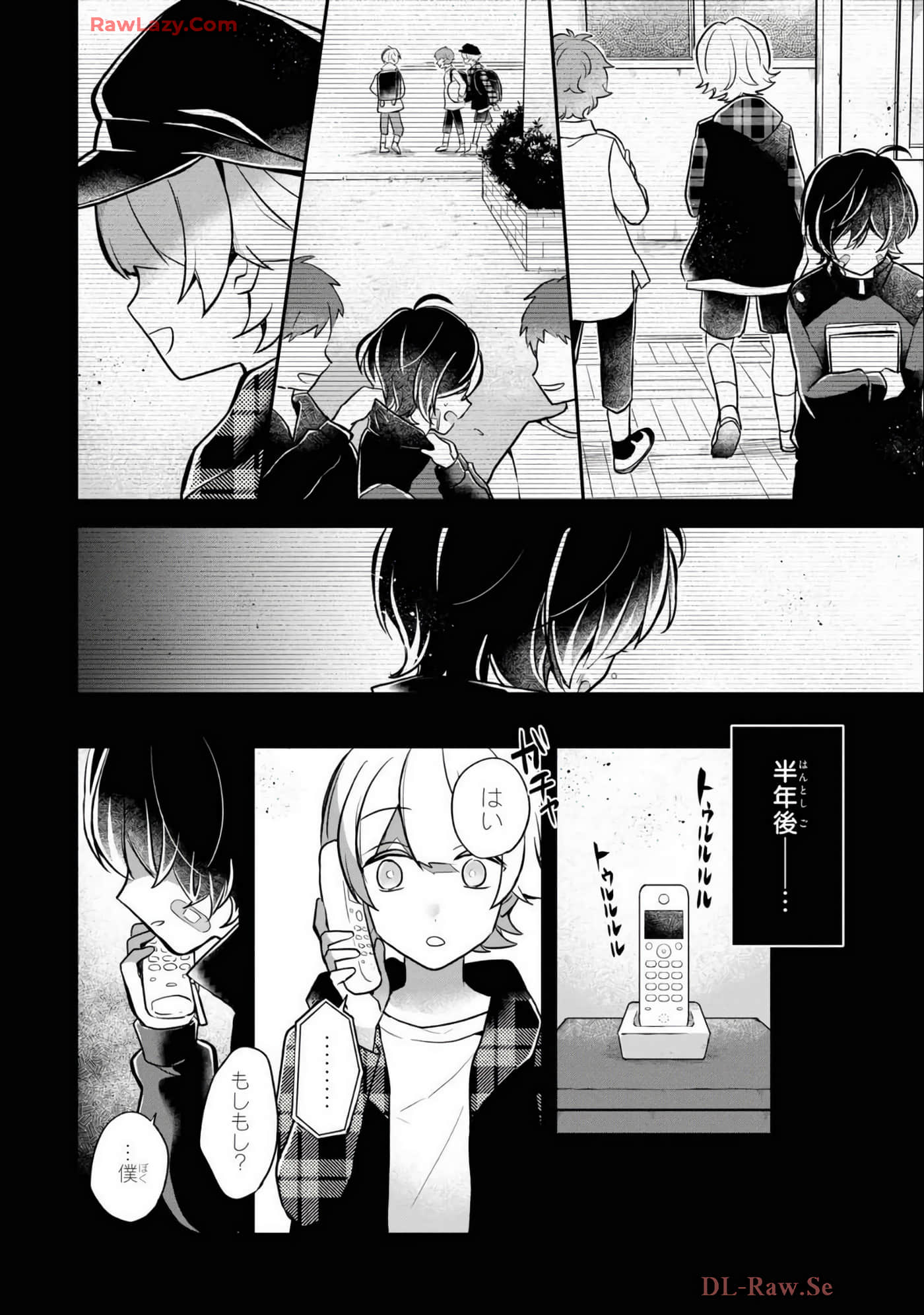 Page 133