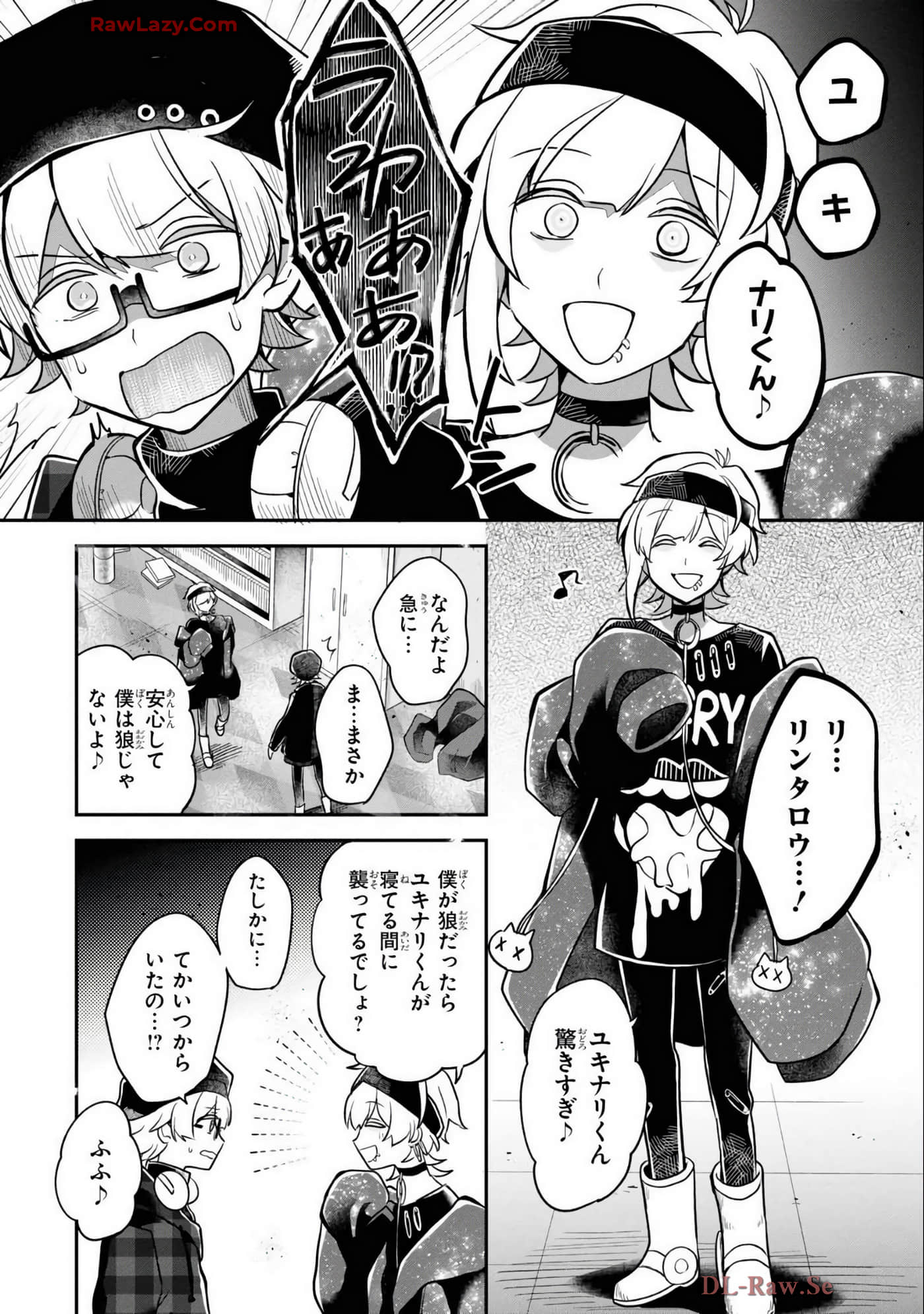 Page 137