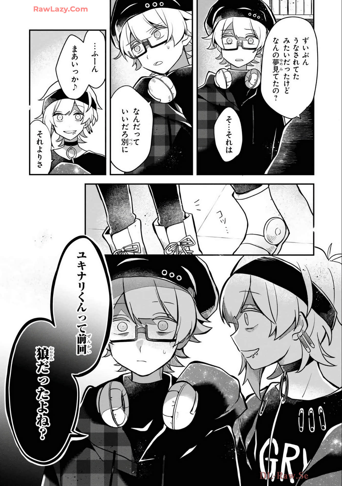Page 138
