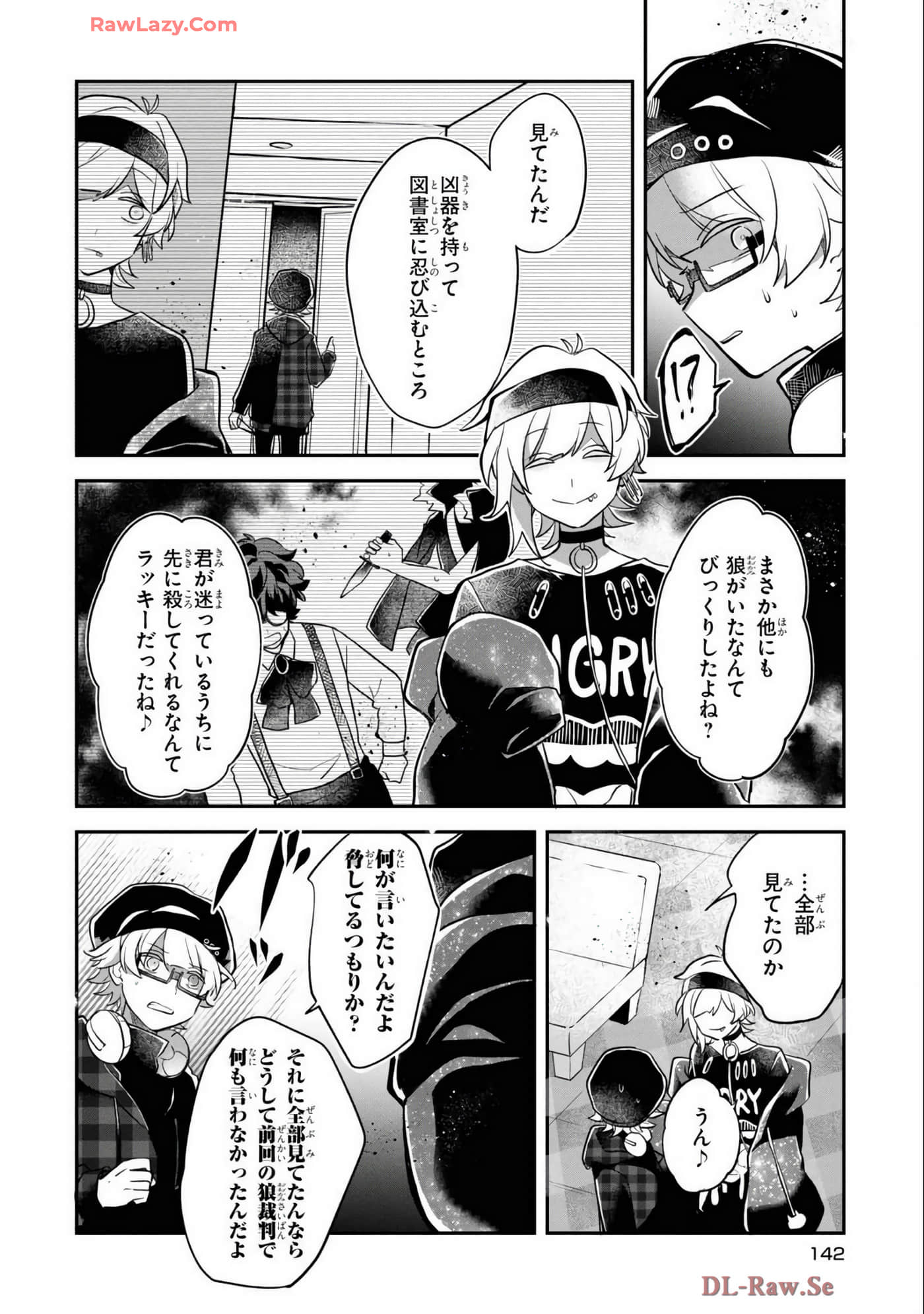 Page 139