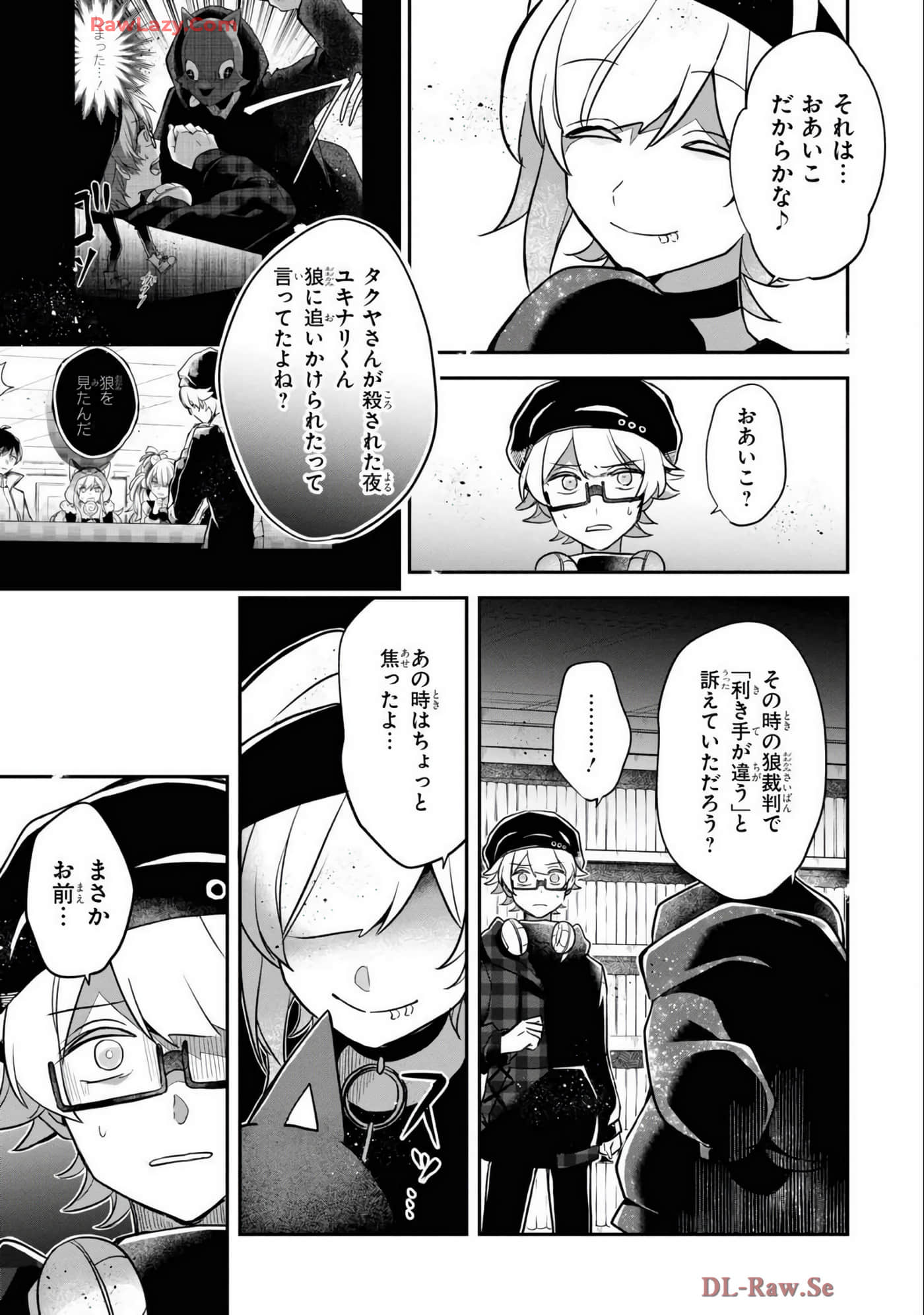 Page 140