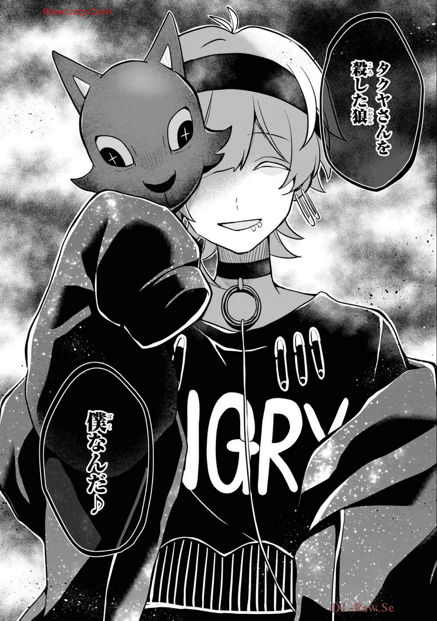 Page 141
