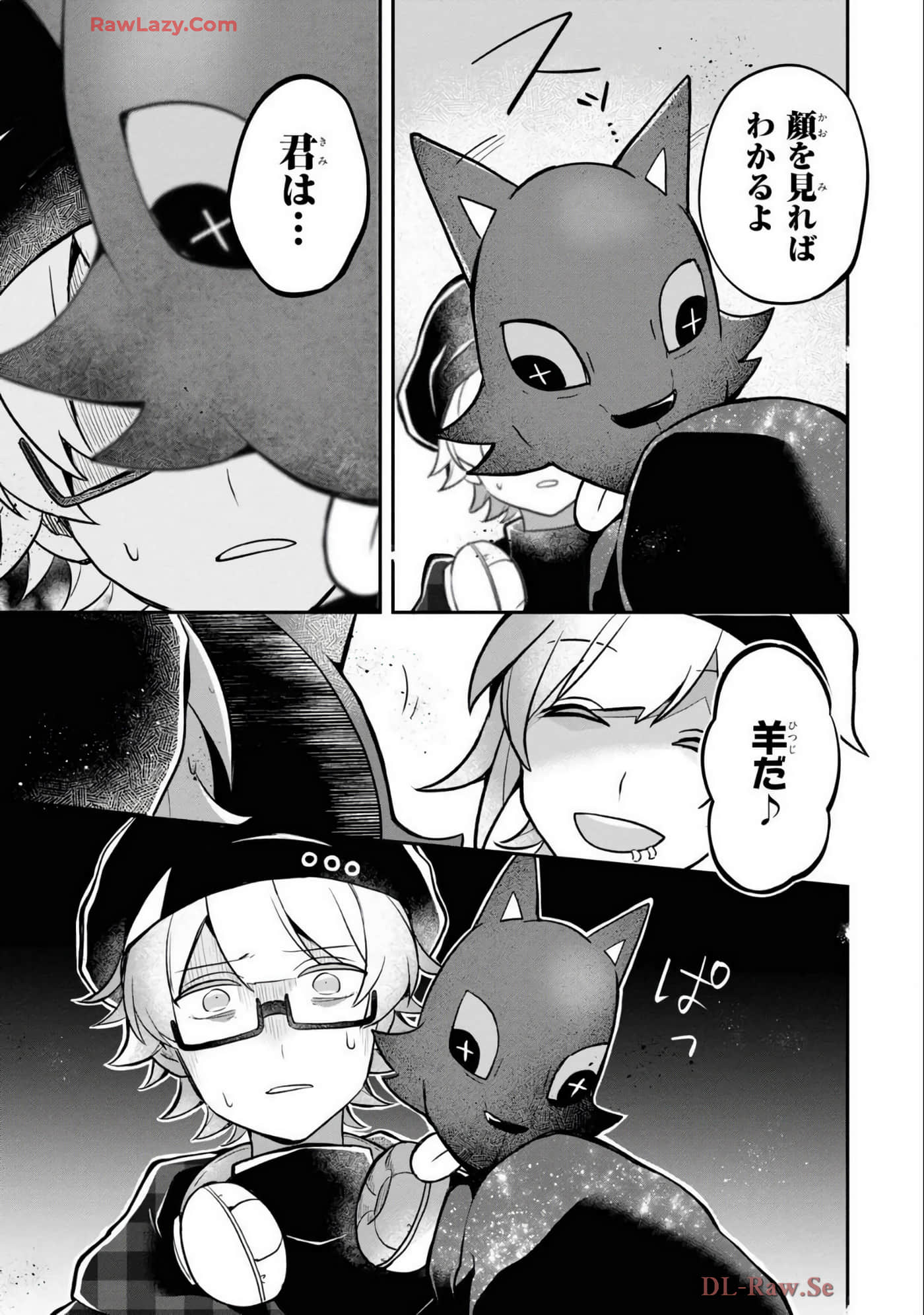 Page 144