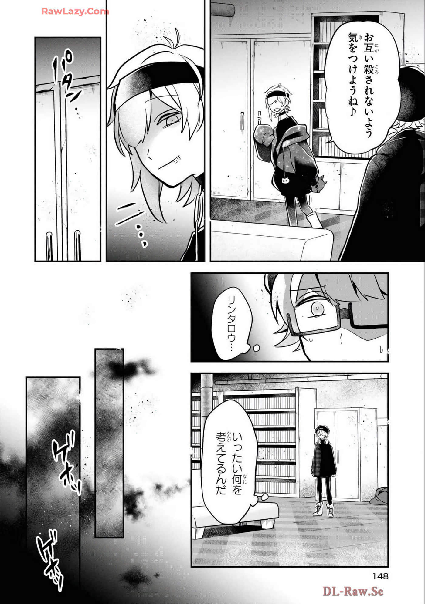 Page 145