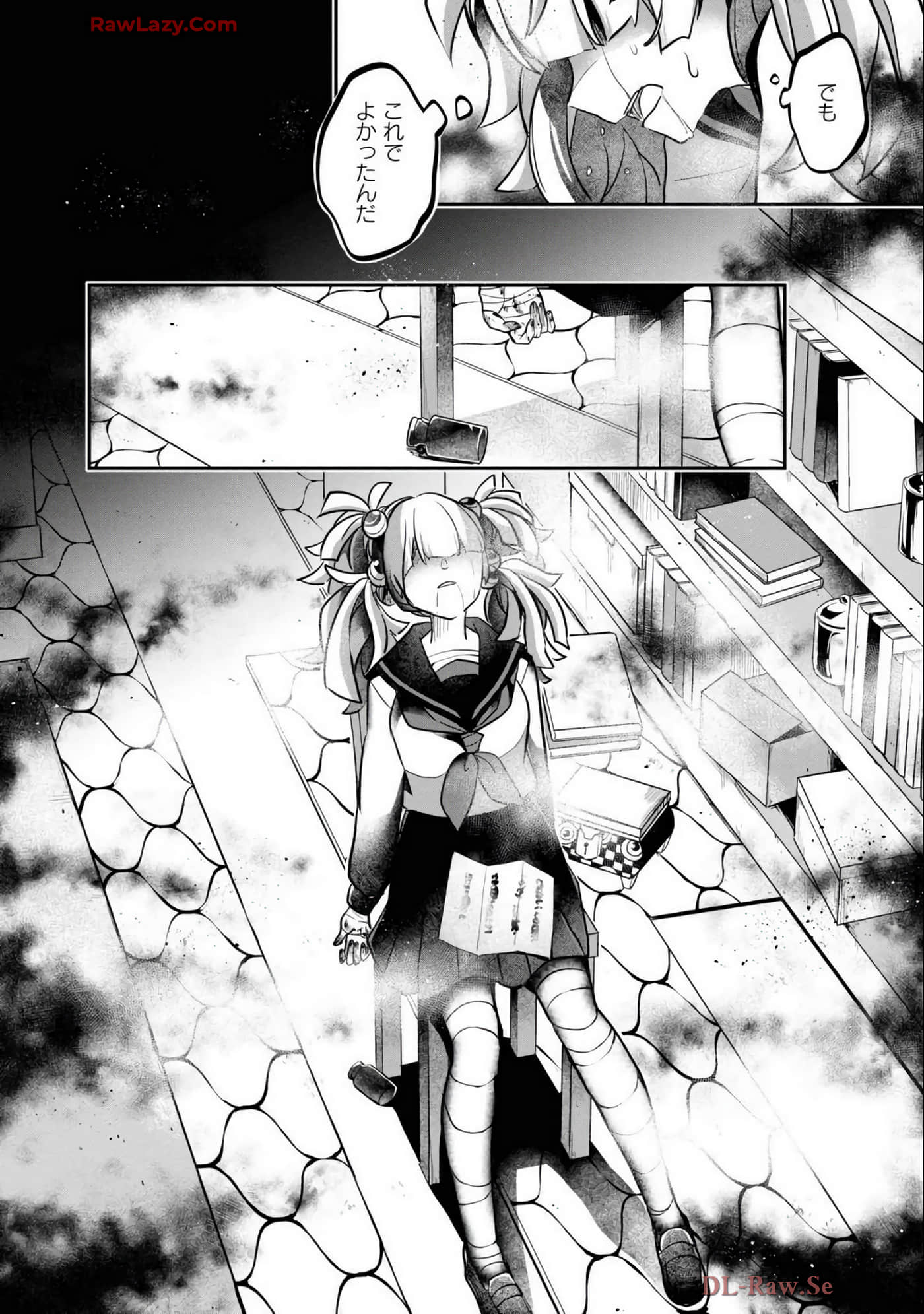 Page 147