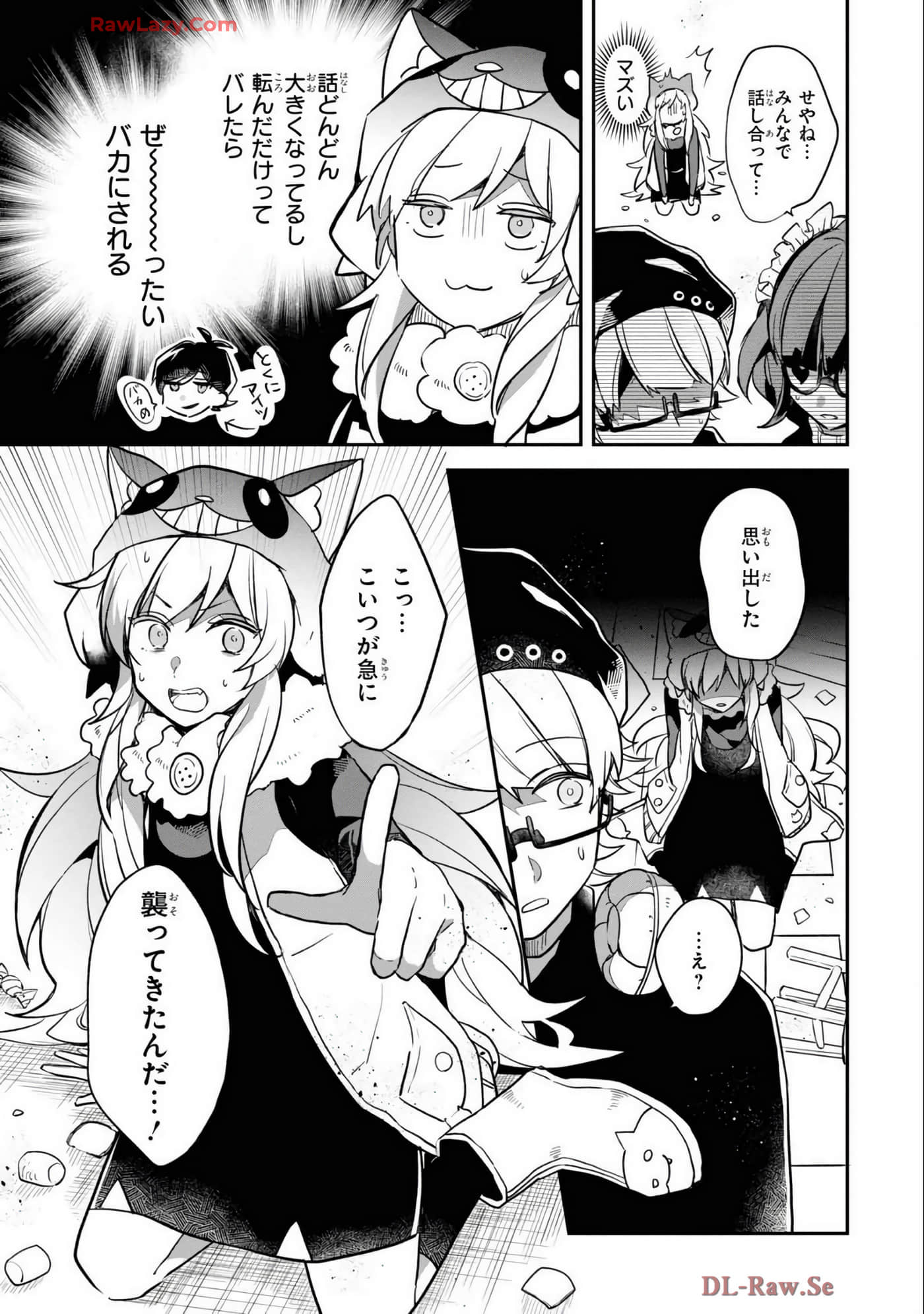 Page 154