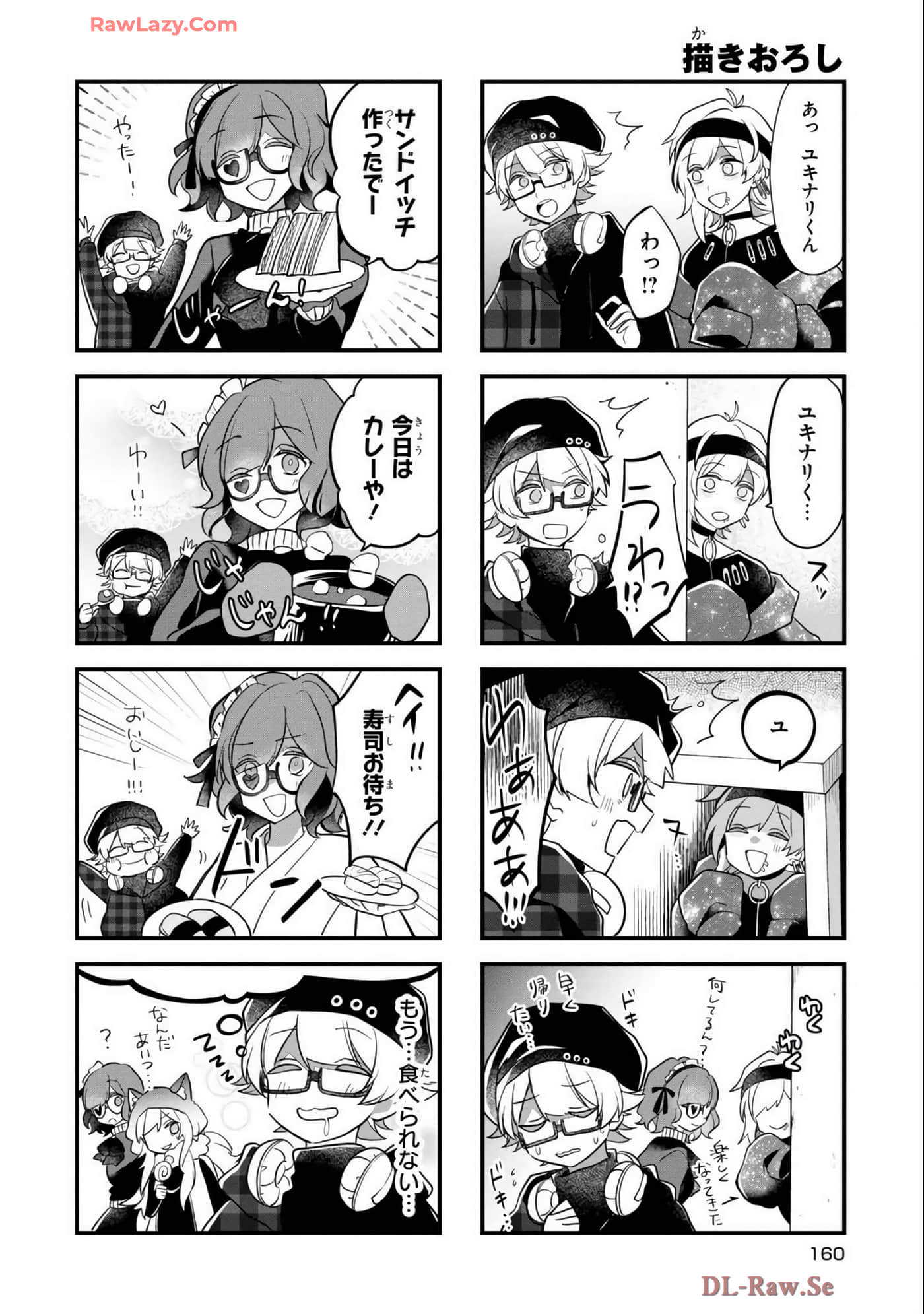 Page 157