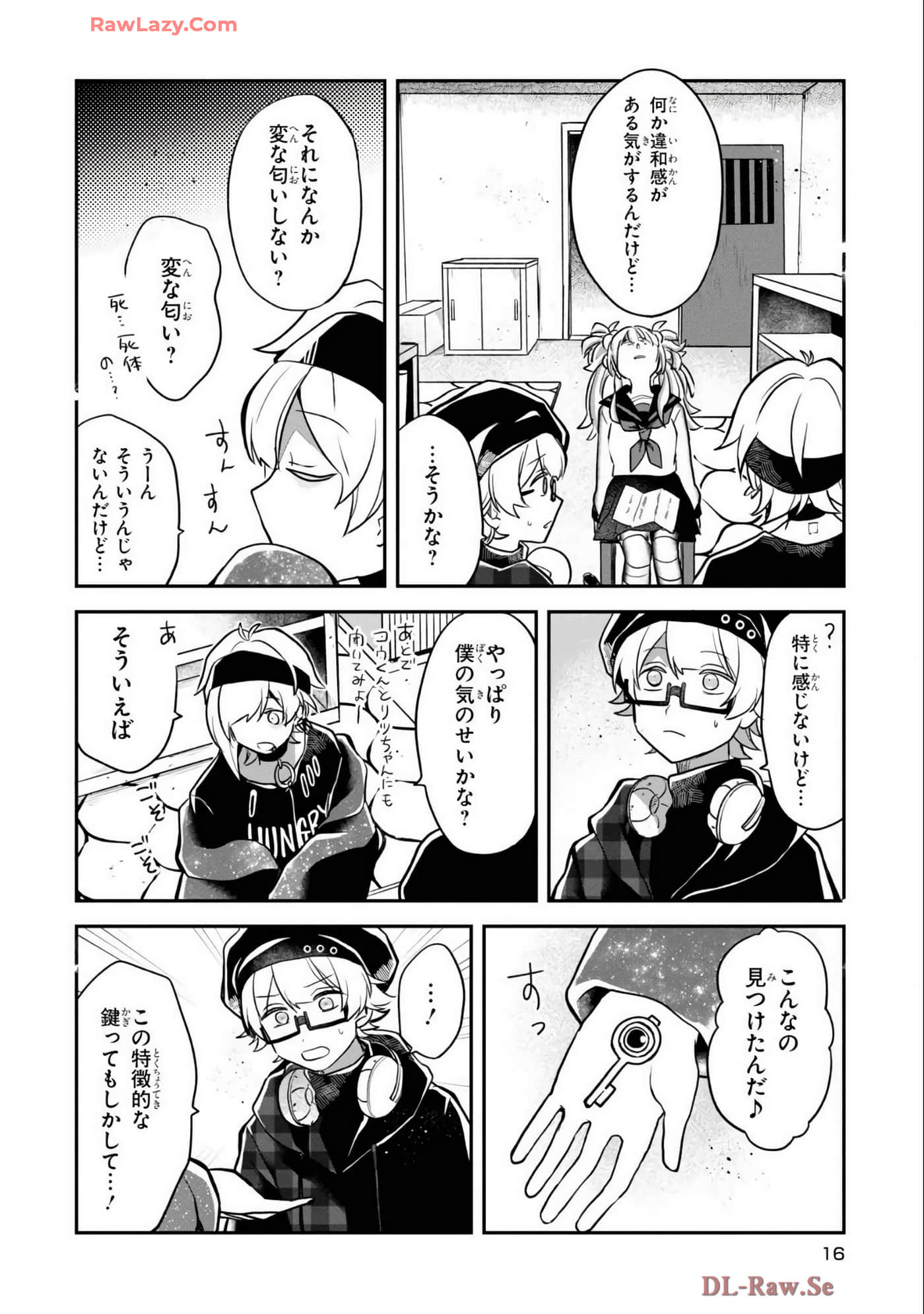 Page 18