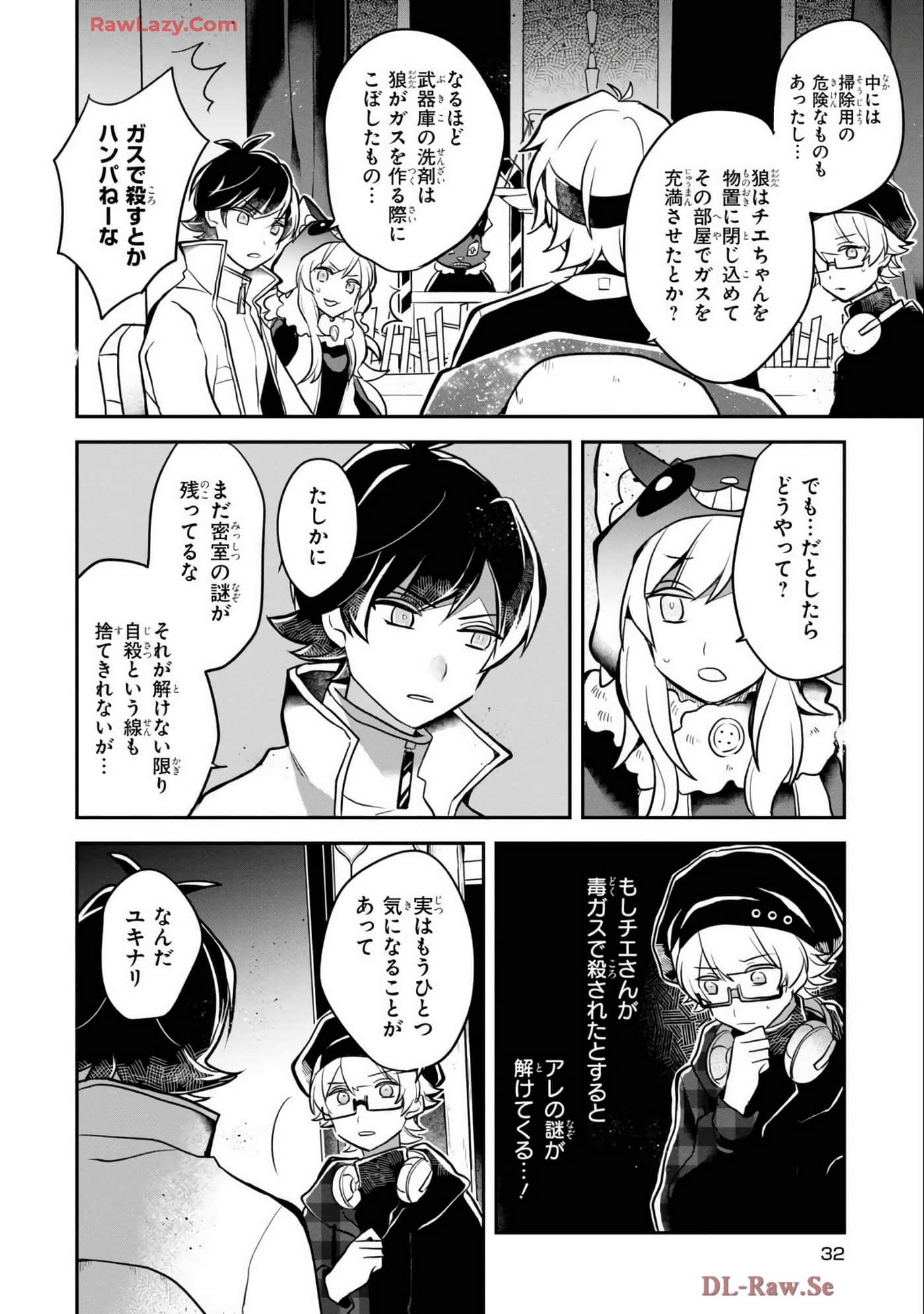 Page 34