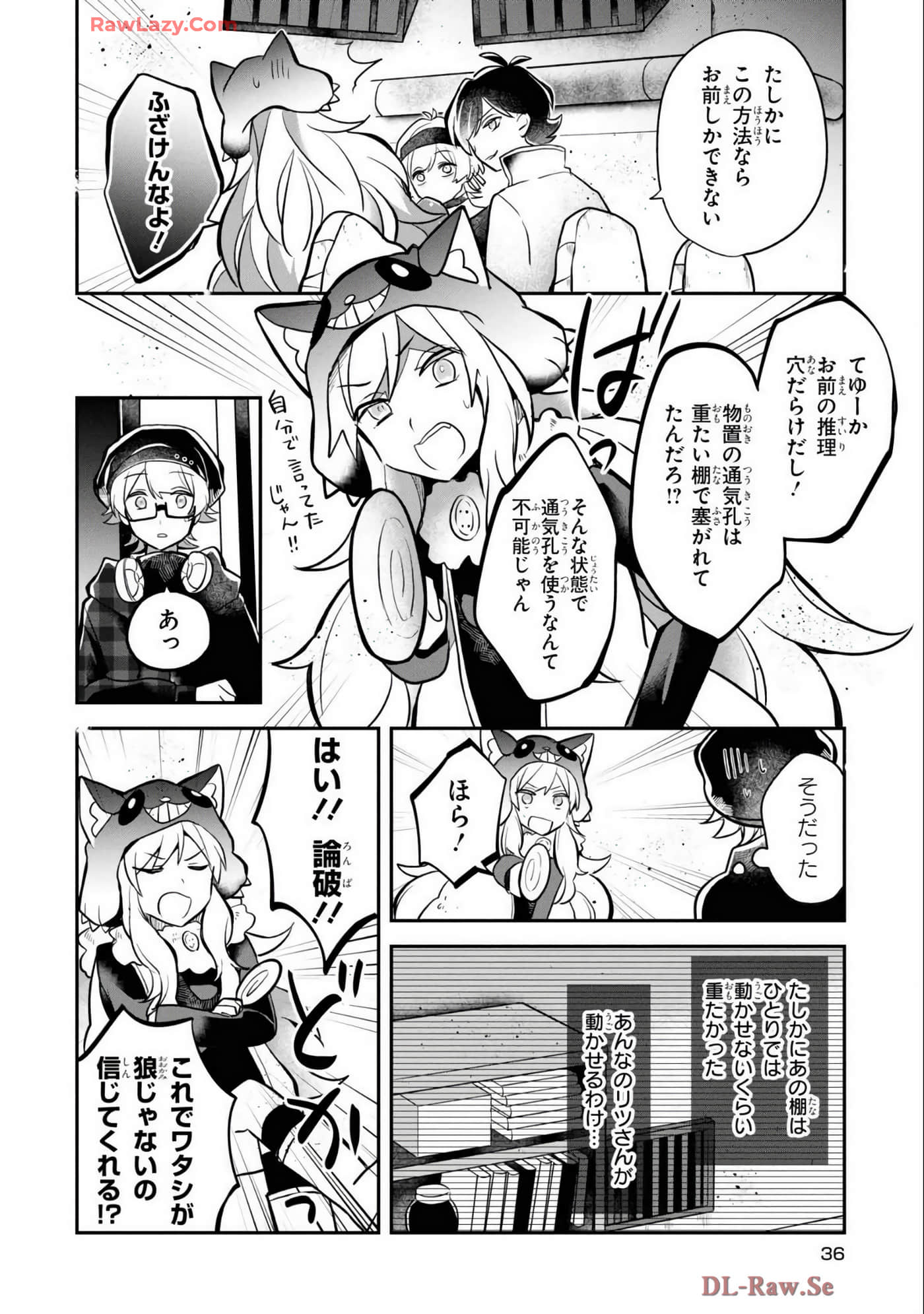 Page 38