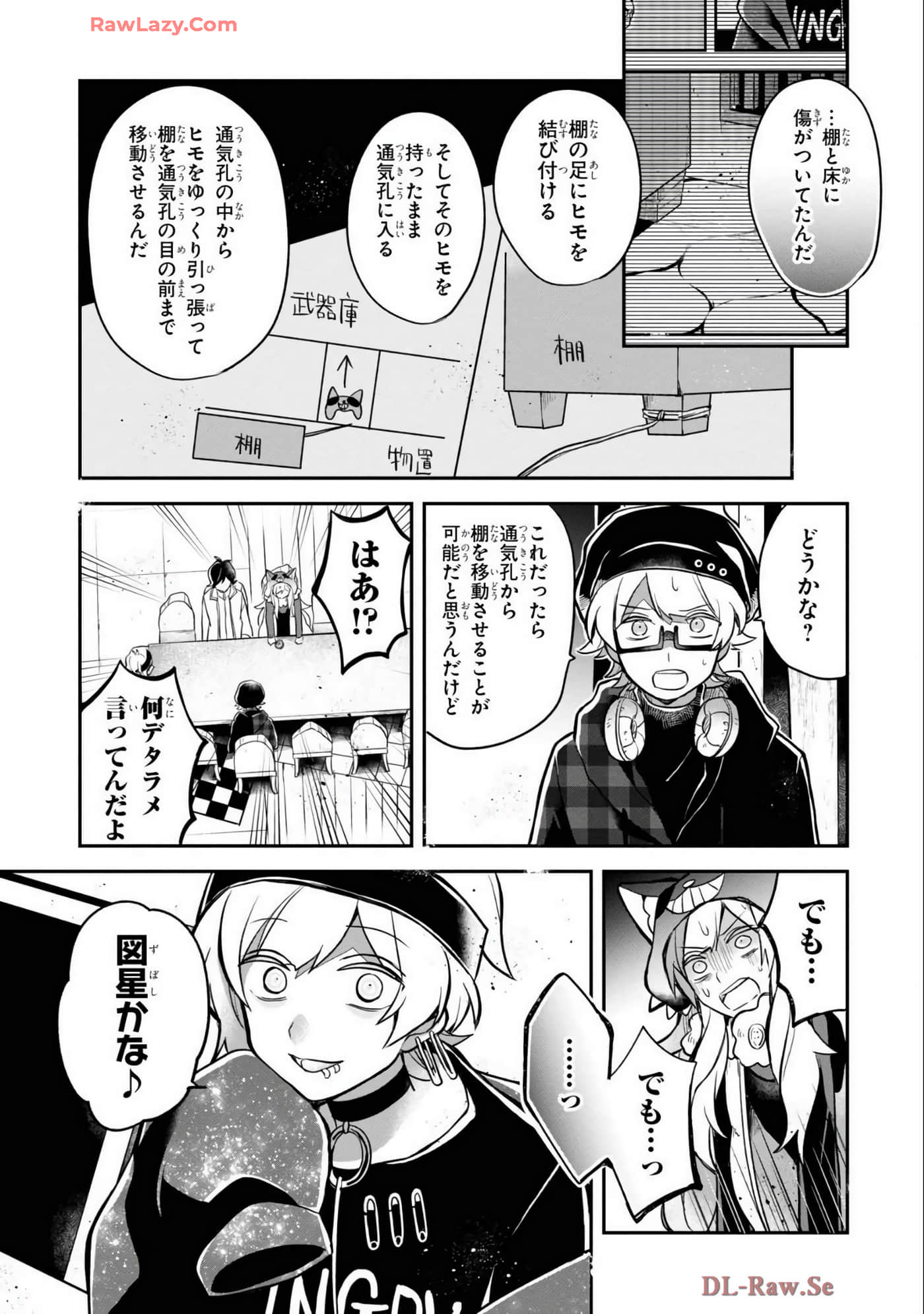 Page 41