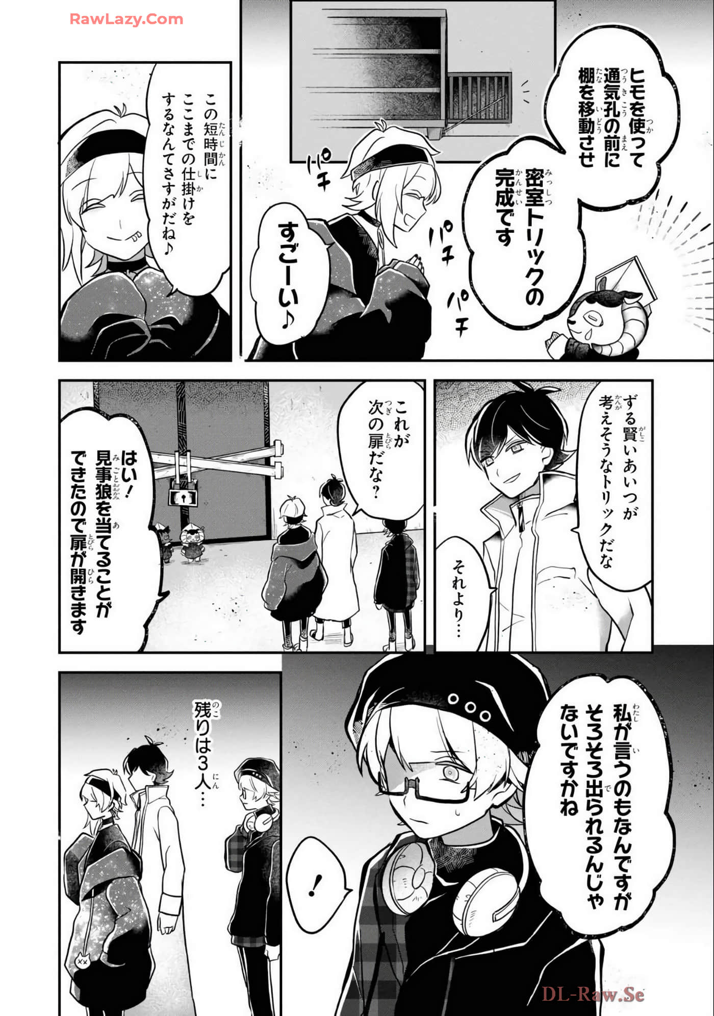 Page 50