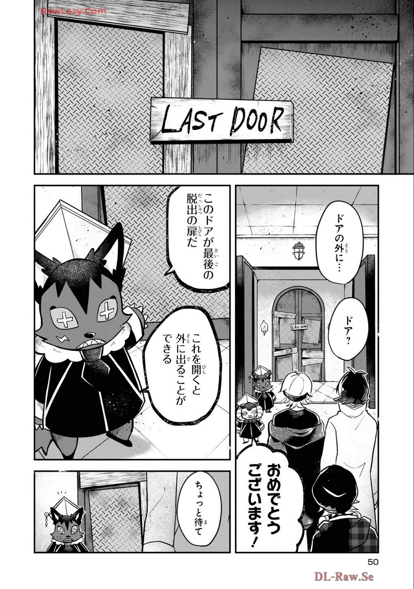 Page 52