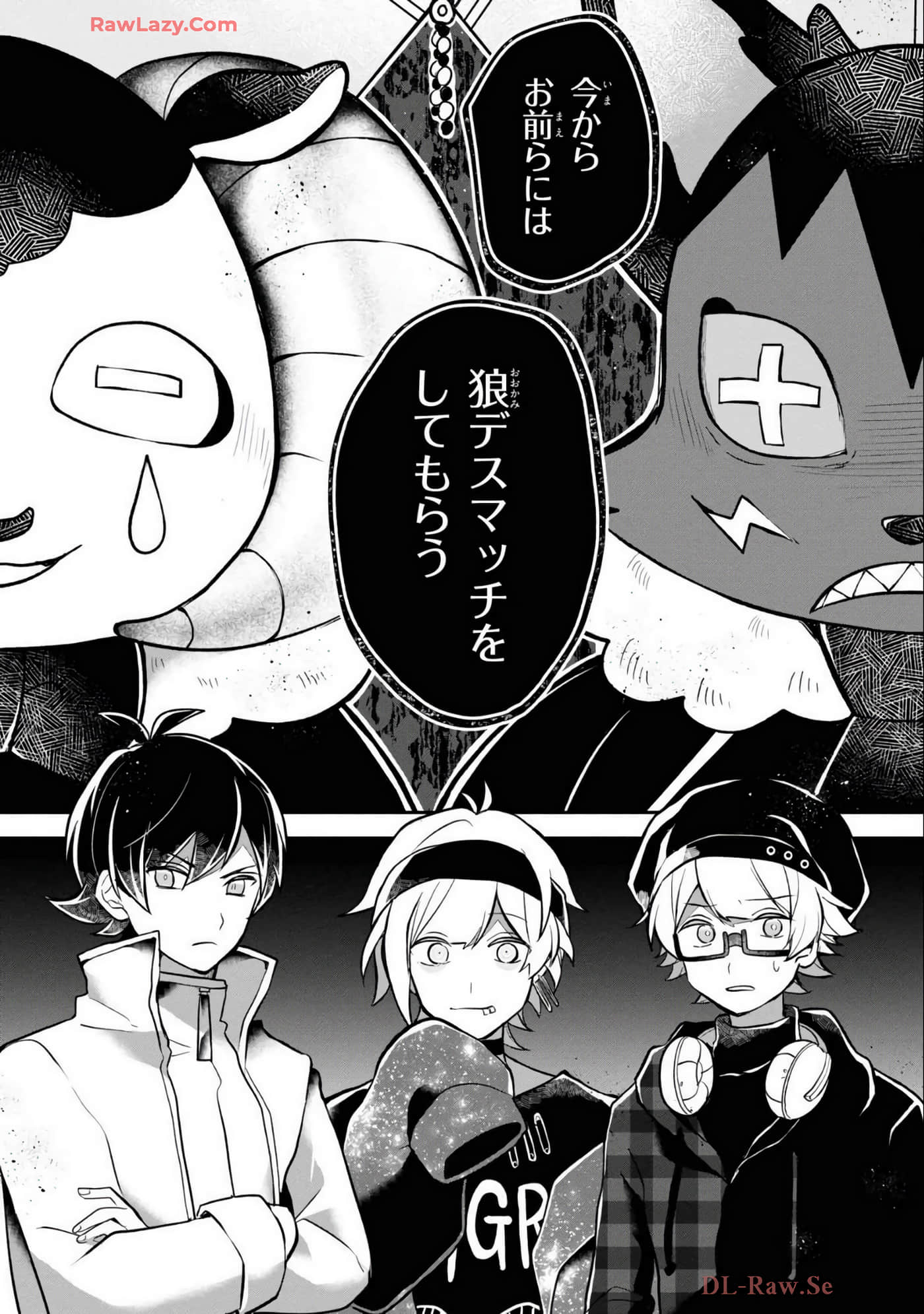 Page 58