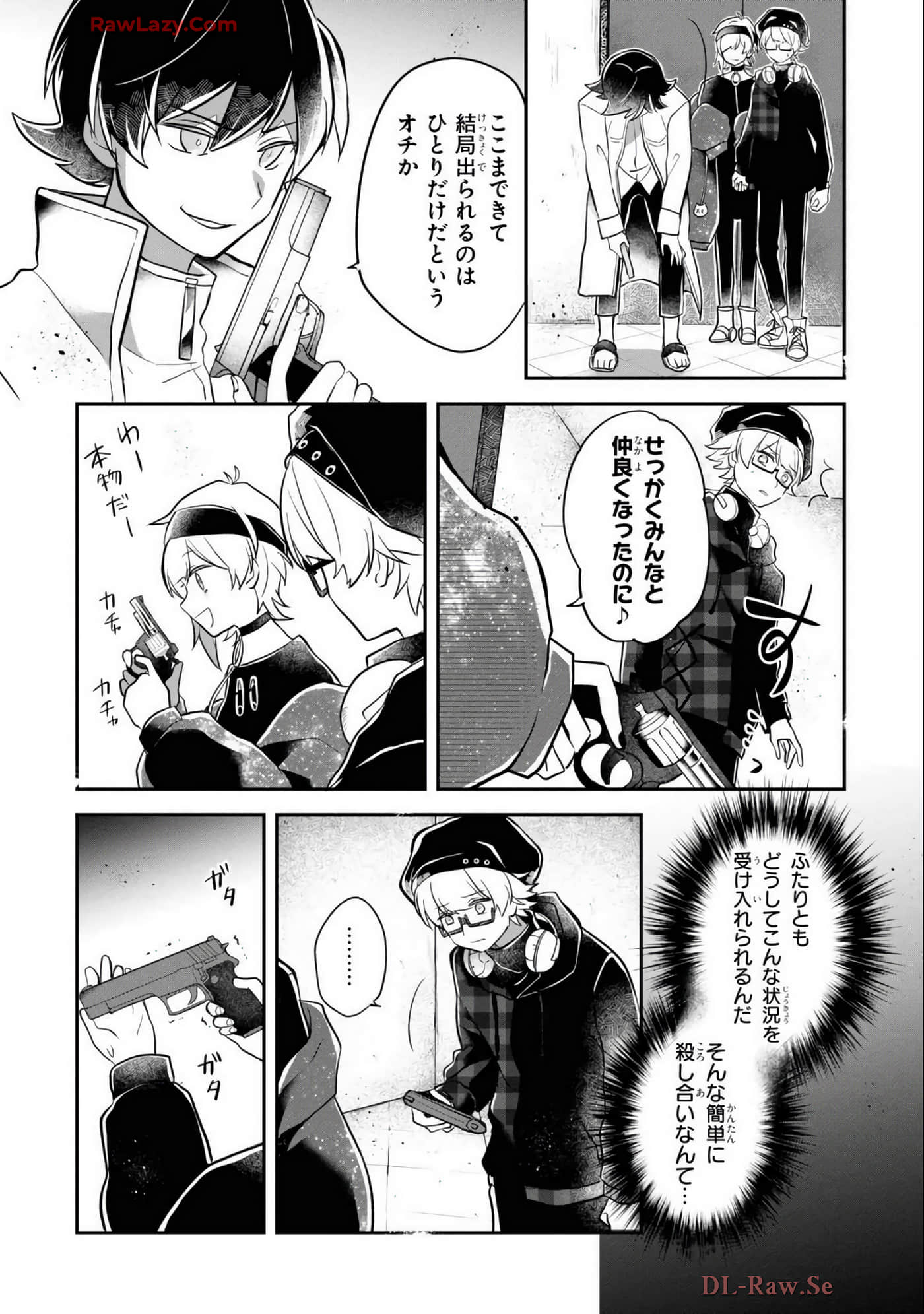 Page 60