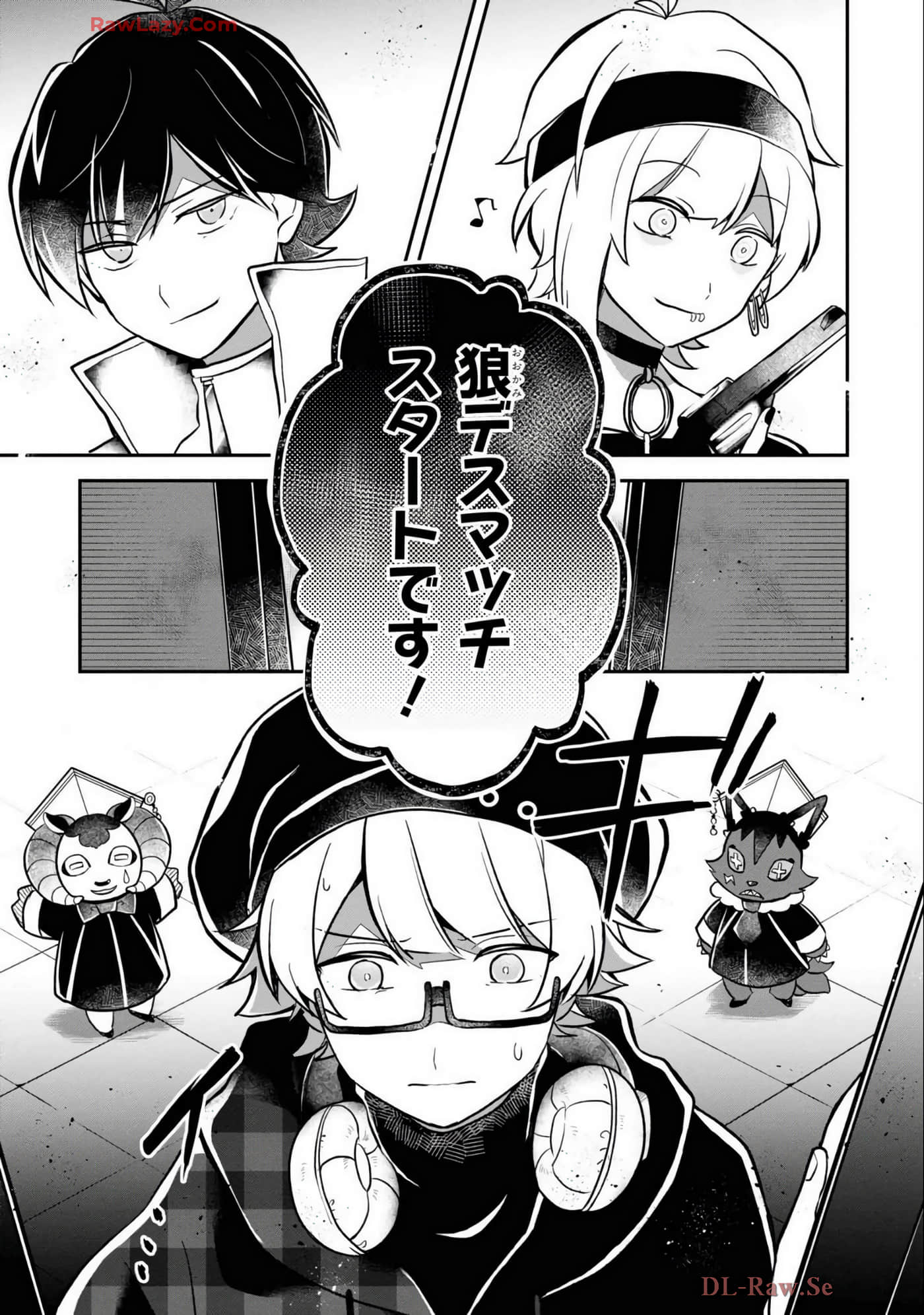 Page 63