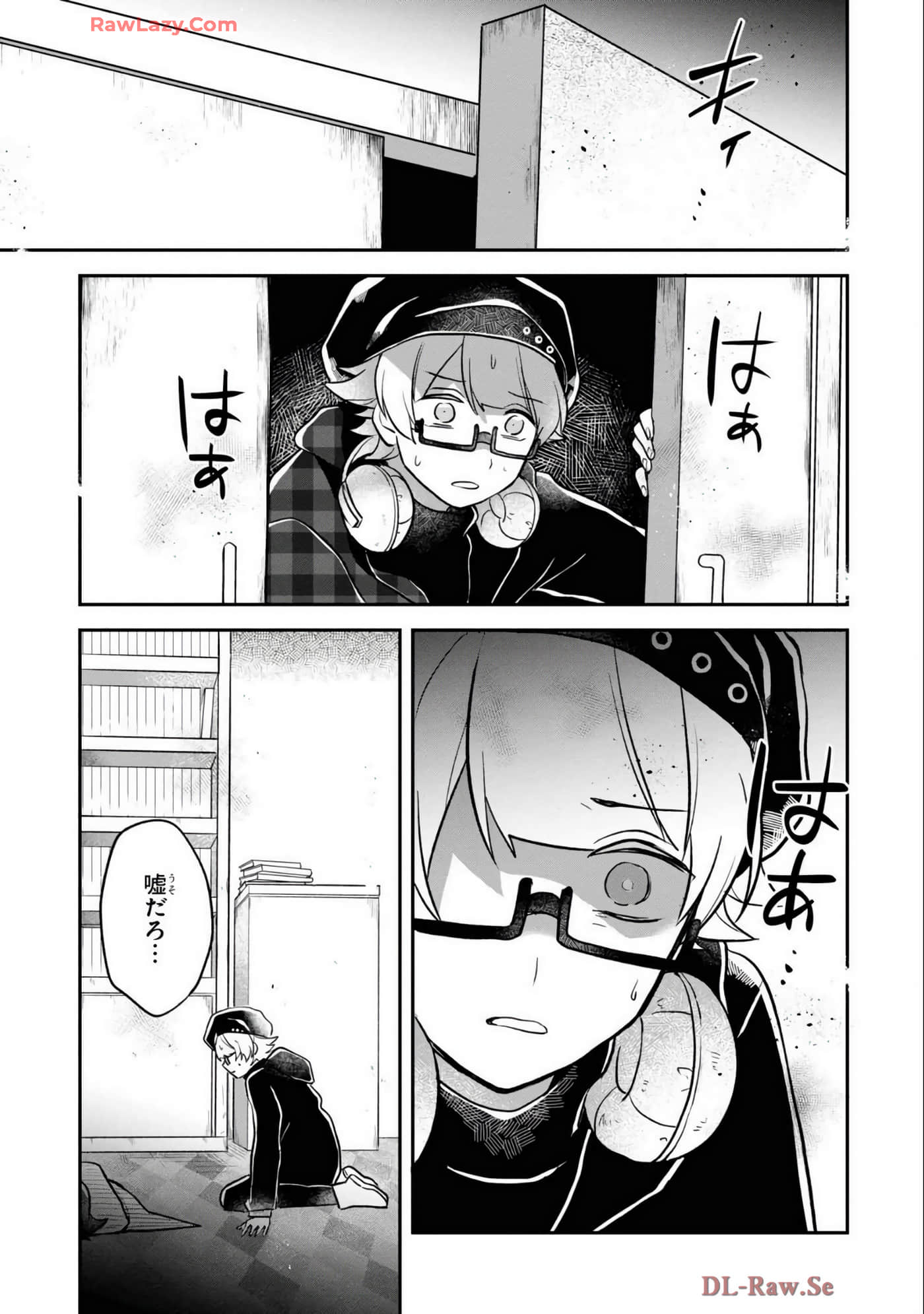 Page 85