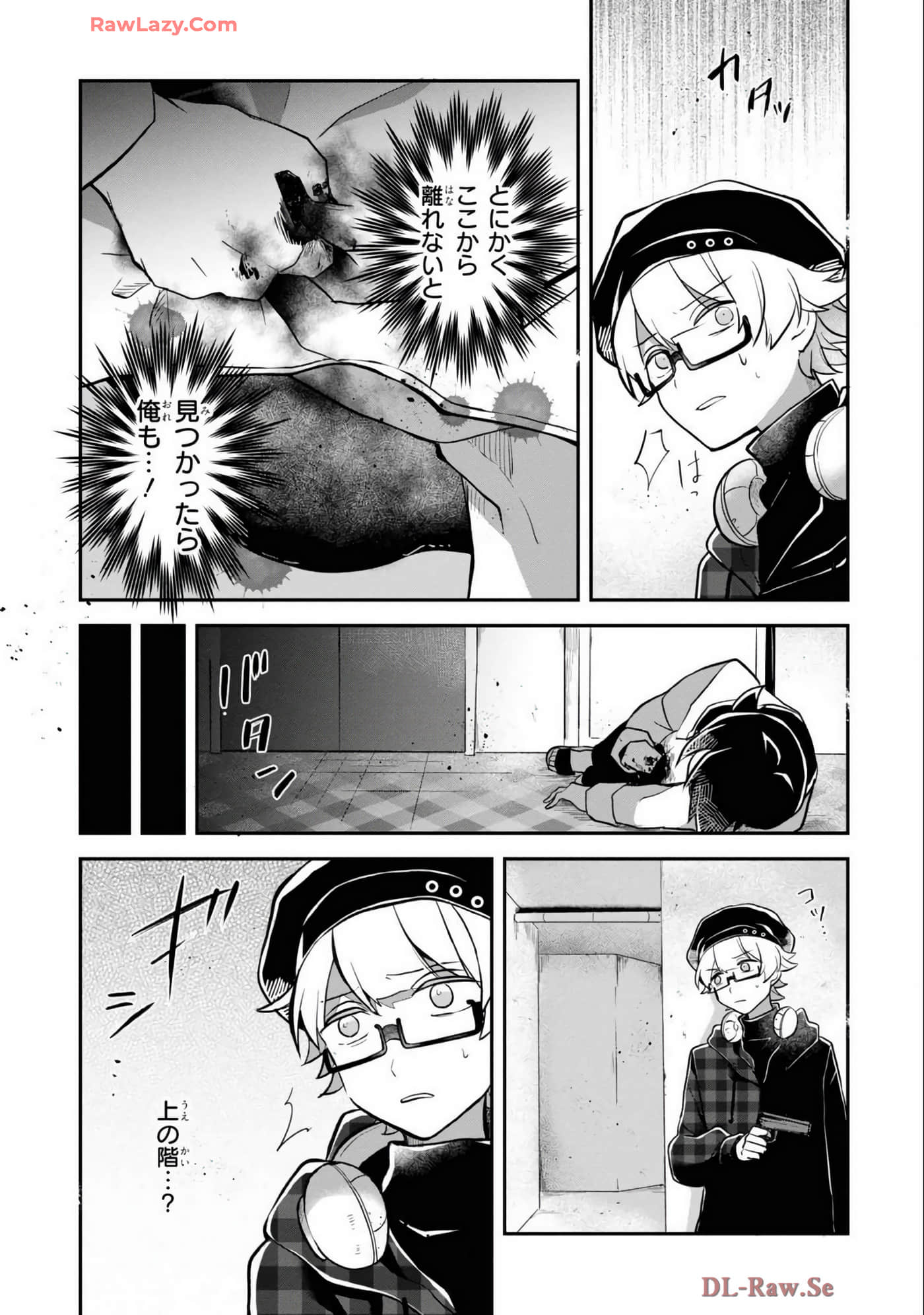 Page 91