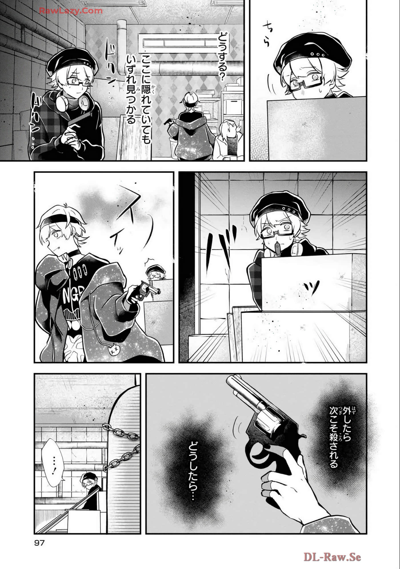 Page 99
