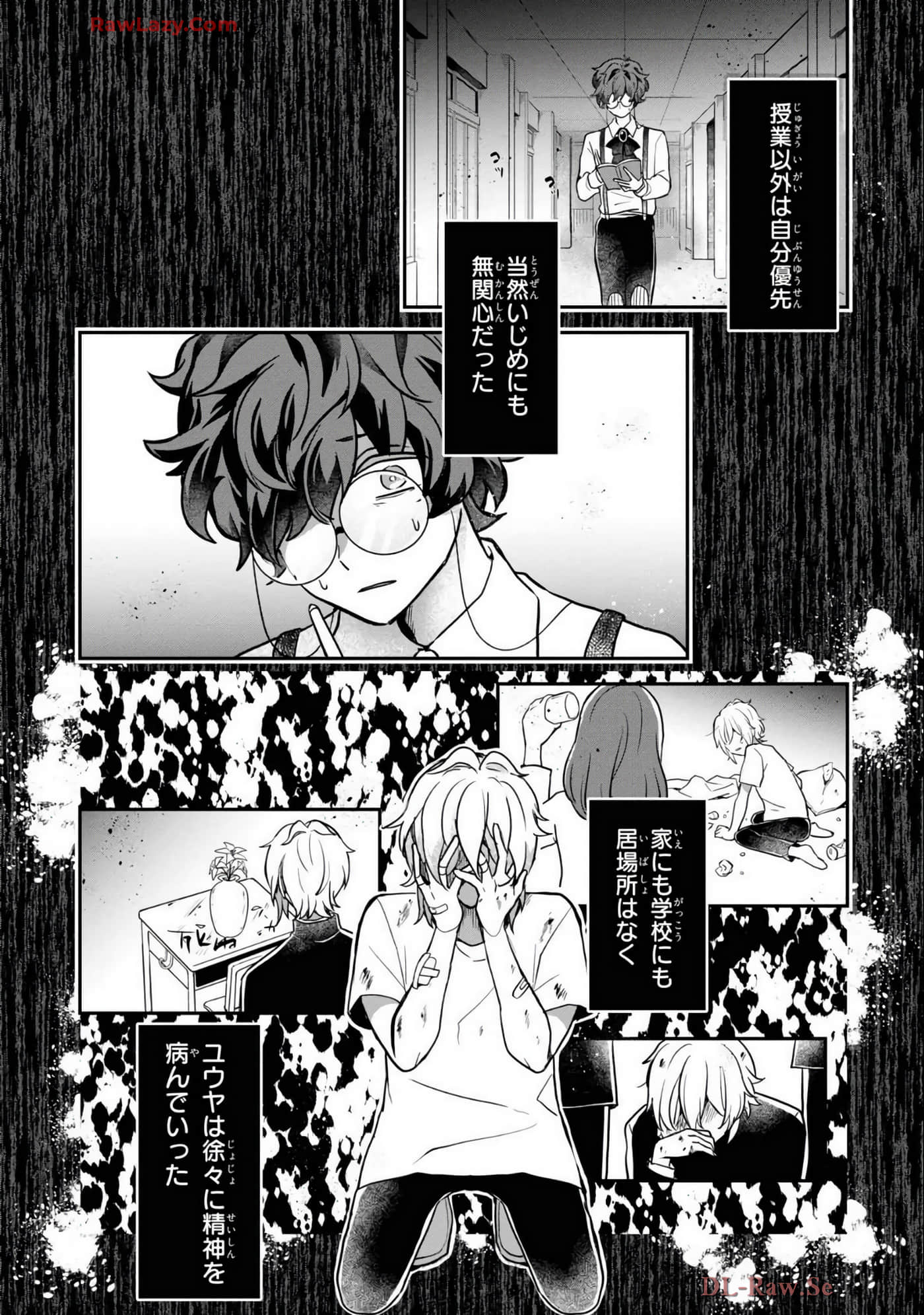 Page 119