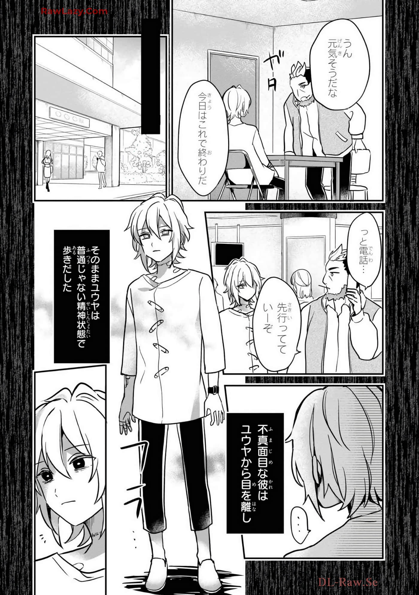 Page 126