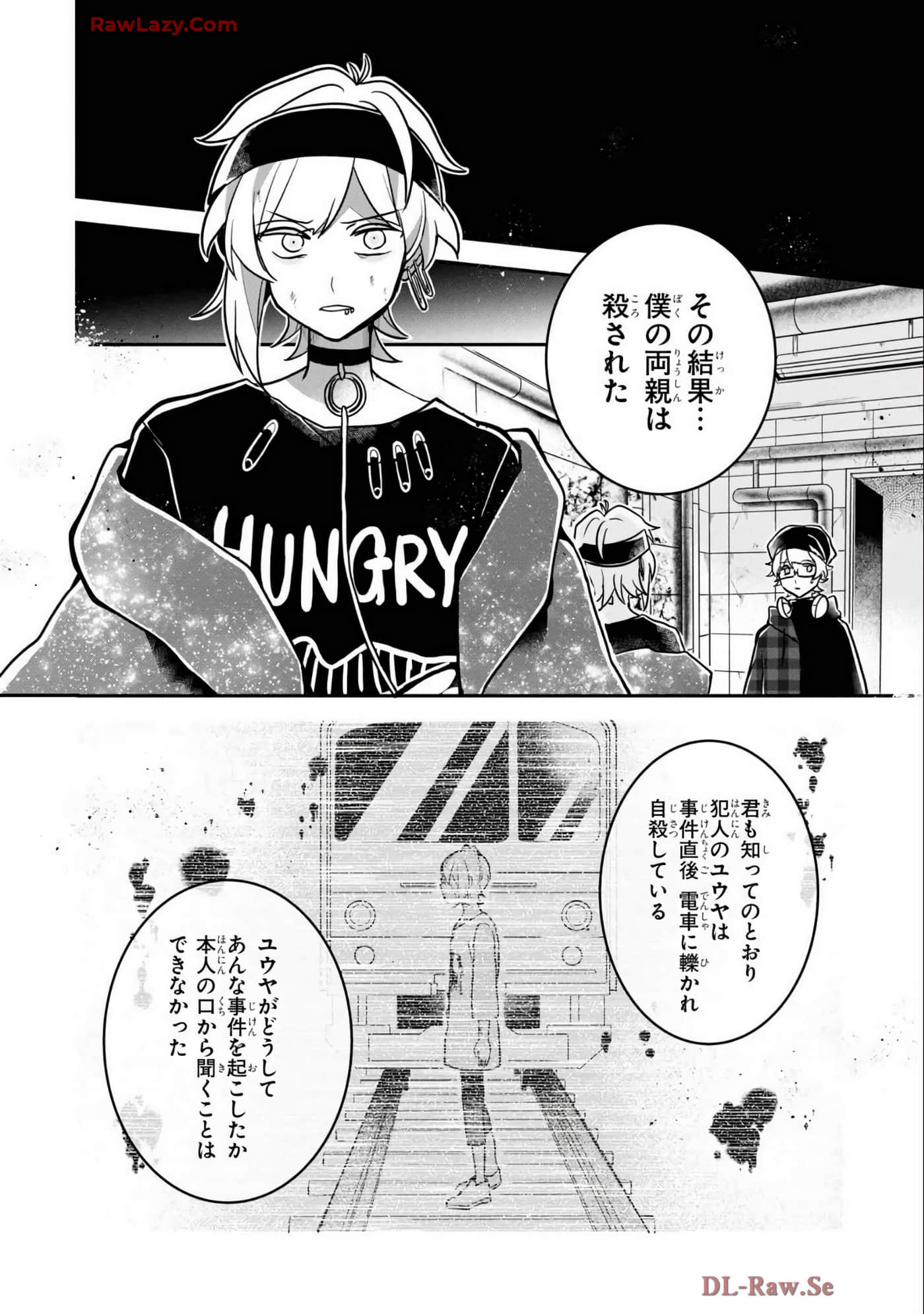 Page 128
