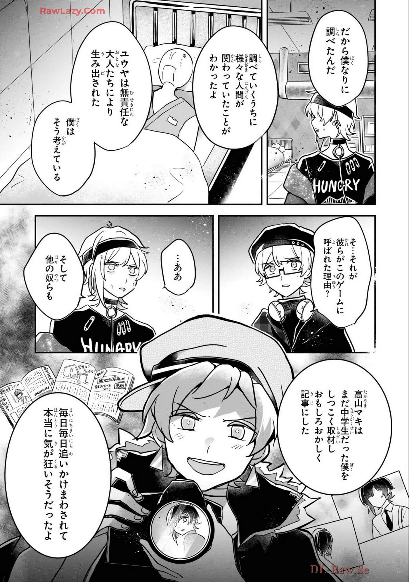 Page 129