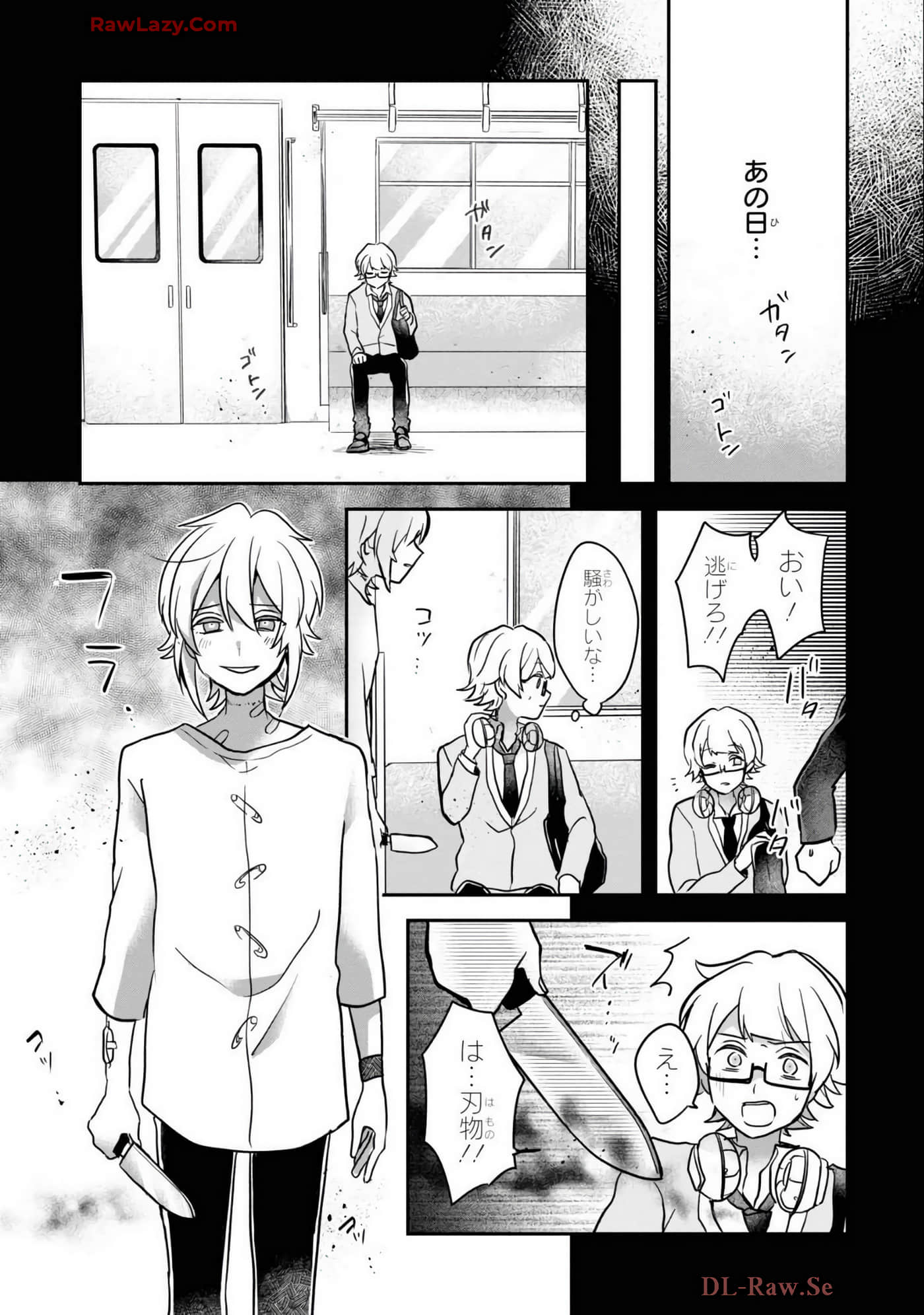 Page 133