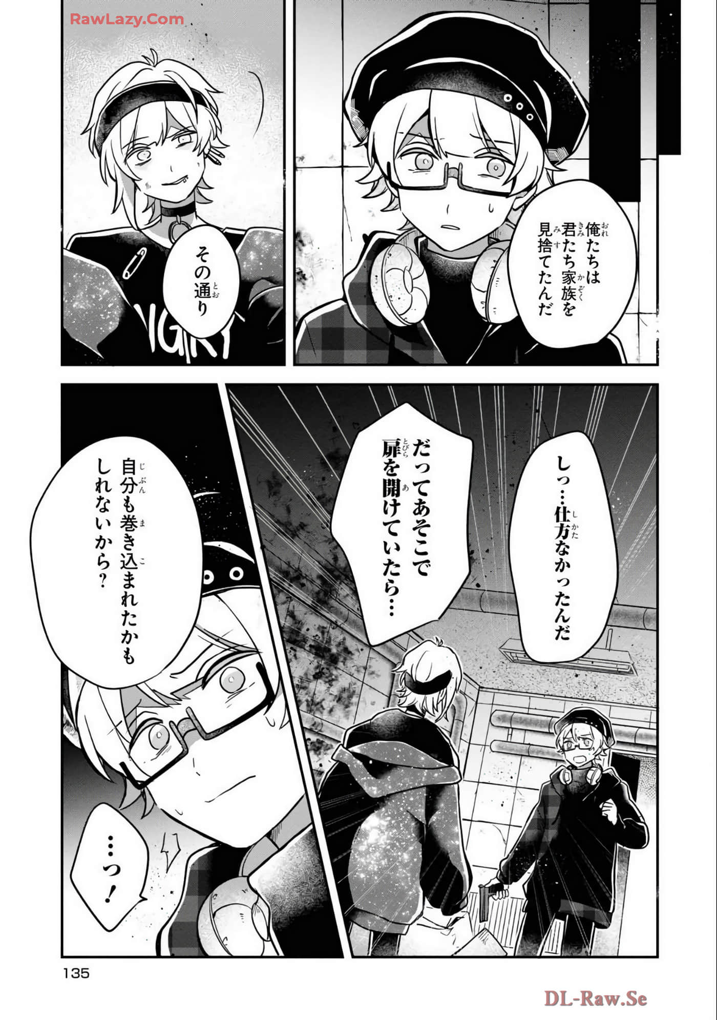 Page 137