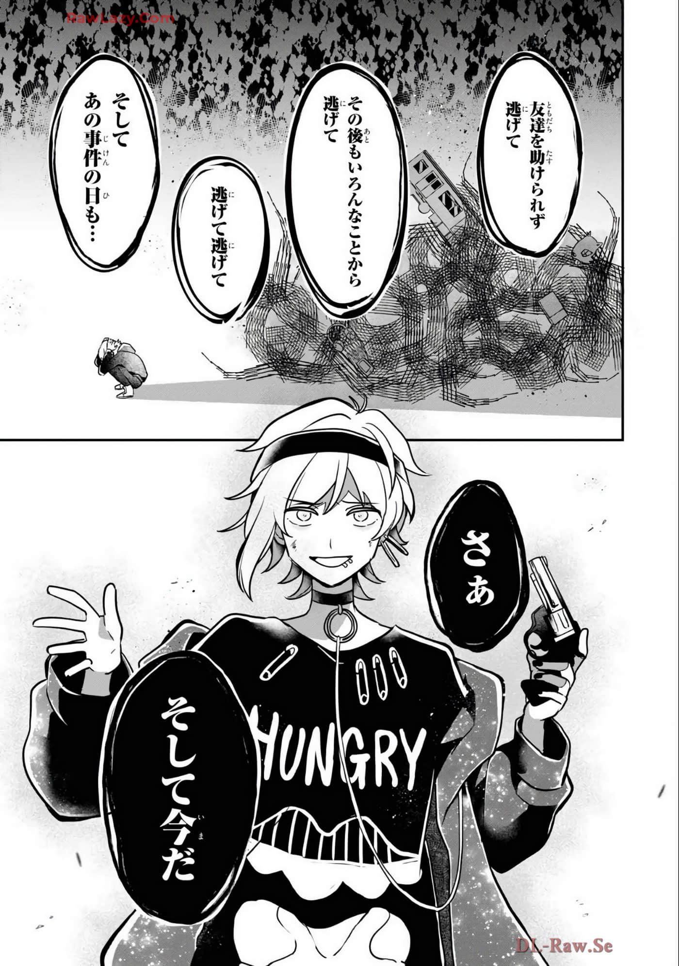 Page 139